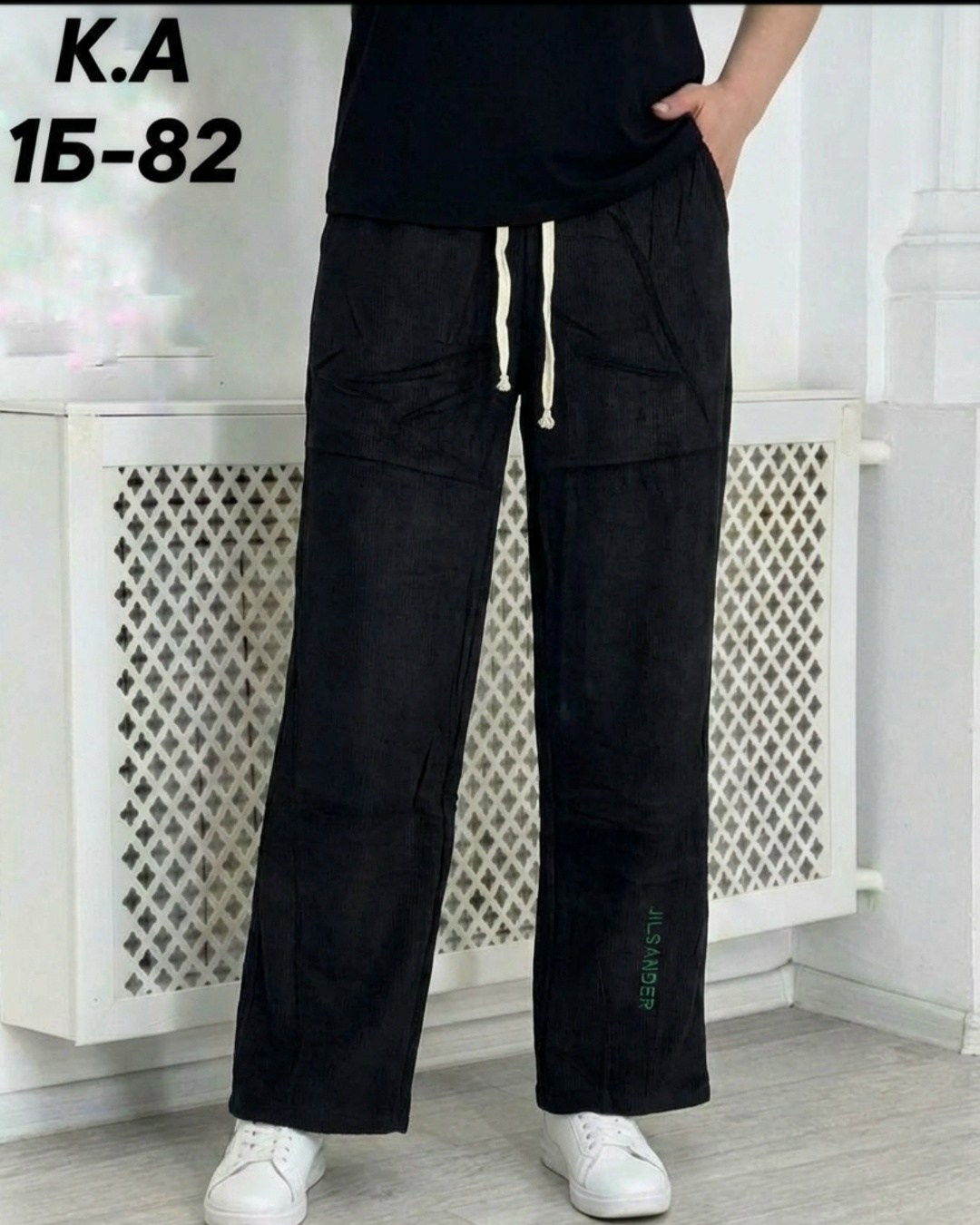 штаны вельвет,повседневные штаны,штаны женские,женские брюки,штаны брюки женские