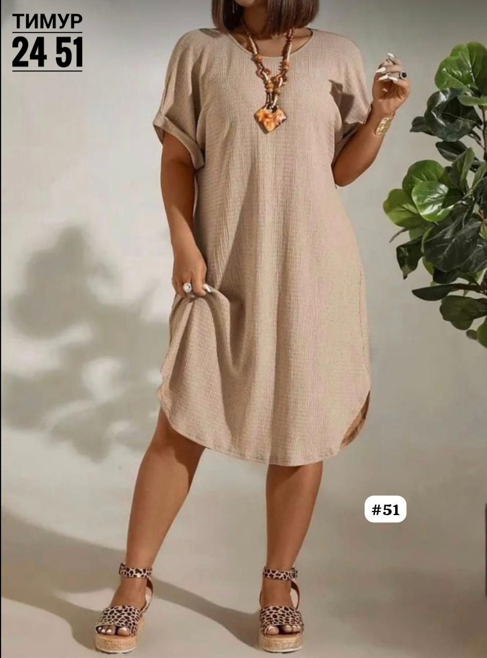 туника платье больших размеров,платье модное большие размеры,платье больших размеров свободное,платье больших размерах летнее,женское платье больших размеров