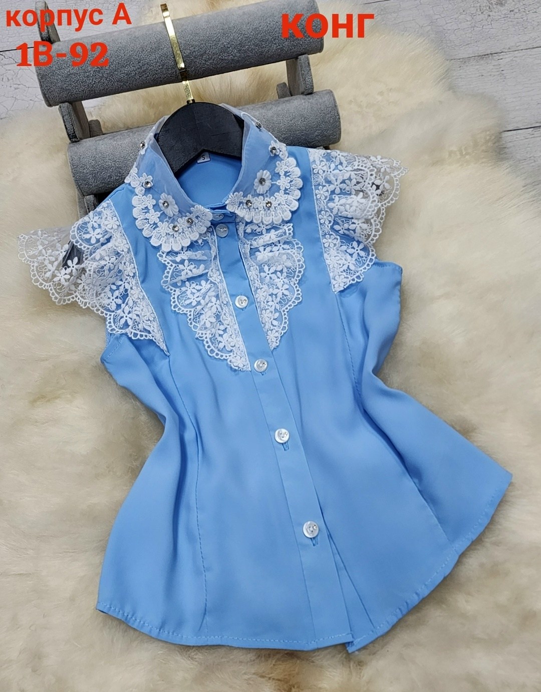 блузка школьная,блузка школьная для девочки,блузка для девочек,блузка классическая,женская блузка