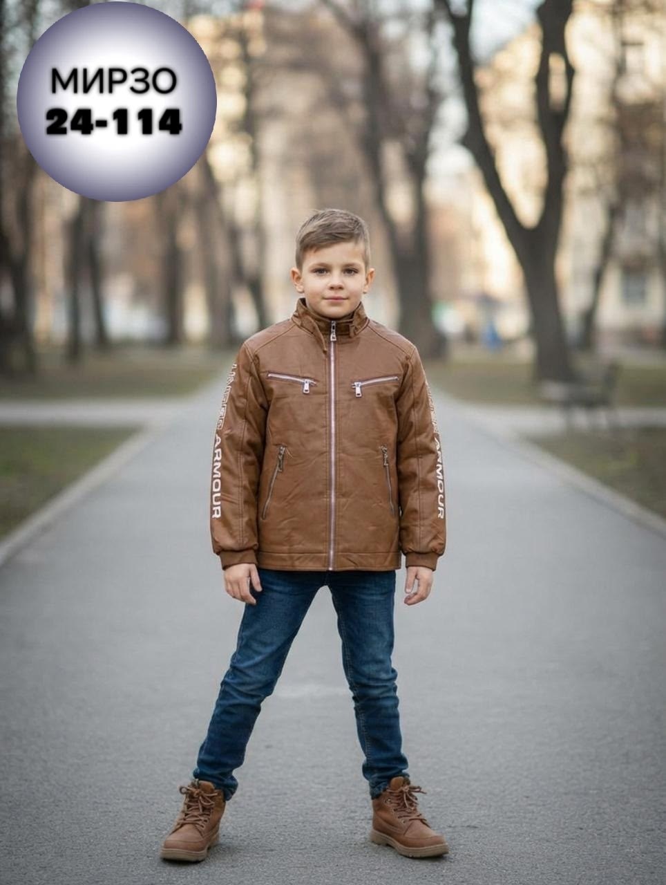 куртка демисезонная для мальчик,куртка батик для мальчика демисезон,куртка для мальчика,куртка демисезонная для подростка,куртка демисезонная
