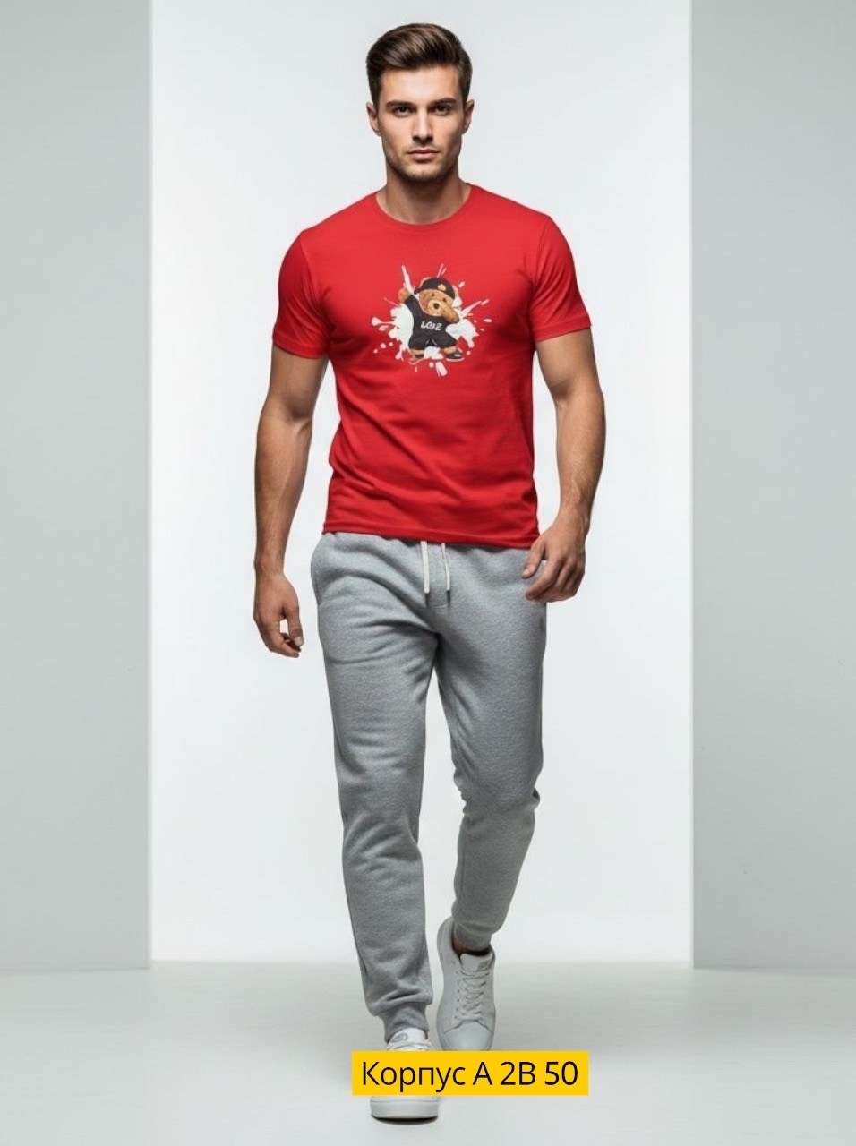 костюм спортивный мужской,костюм для мужчин,костюм домашний мужской,спортивные брюки мужские,мужская мода