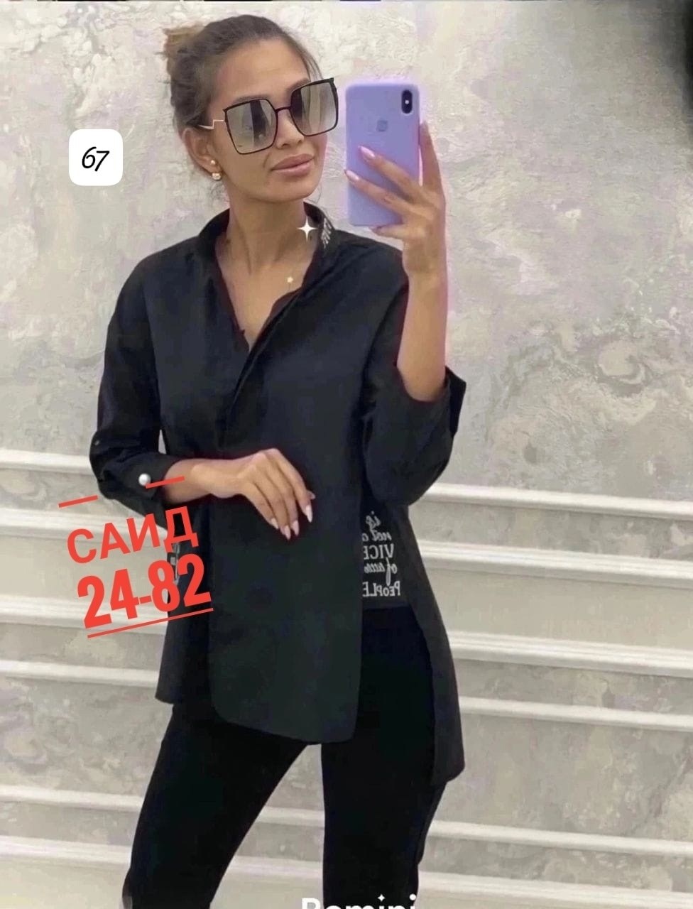 рубашка женская,женские блузки и рубашки,женская блуза,блузка рубашка,рубашка женская повседневная