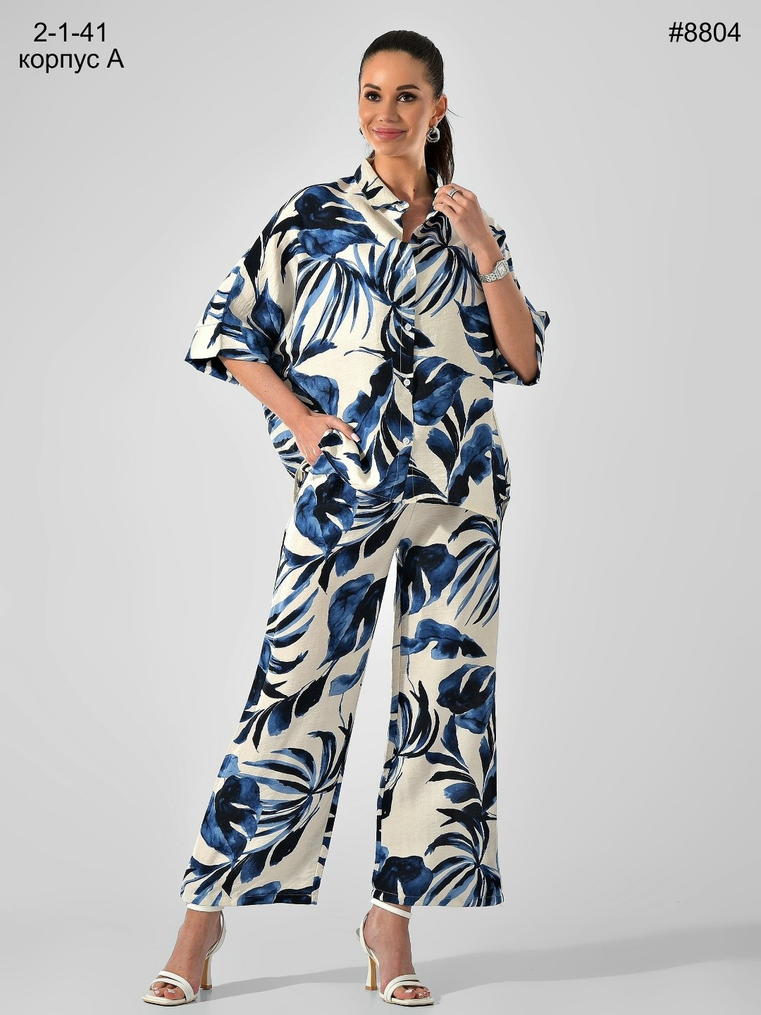 летние костюмы,брючный комплект,костюм брючный летний,костюм с брюками,комплект костюм