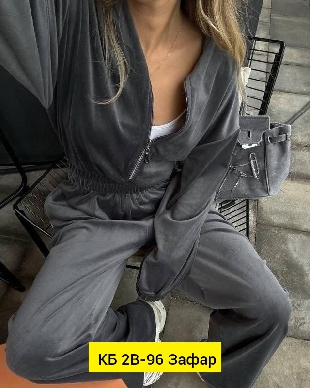 велюровый костюм женский,костюм женский,велюровый спортивный костюм,велюровый костюм