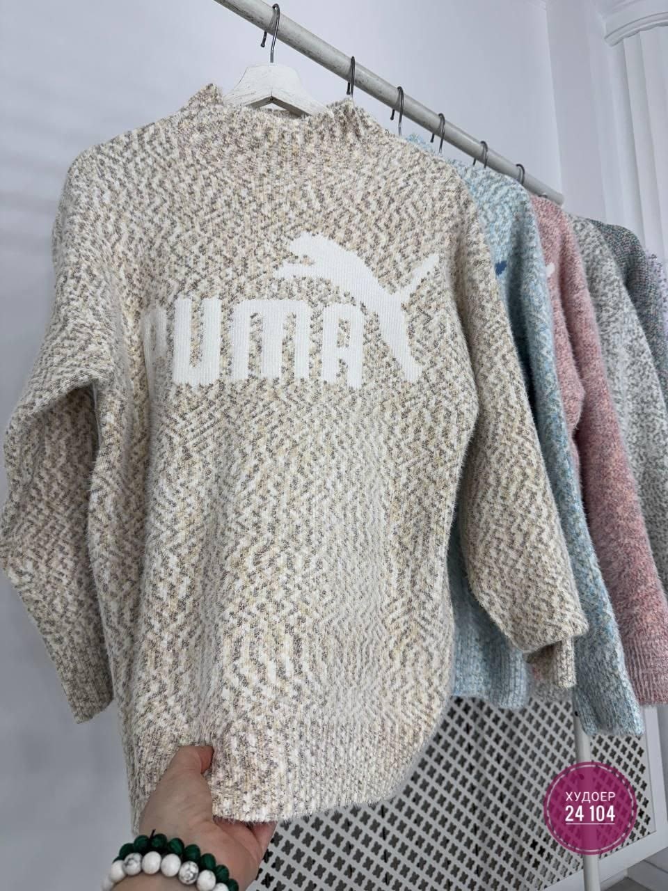 женские свитера,модные свитера,женская кофта,свитер,свитер женский кофта