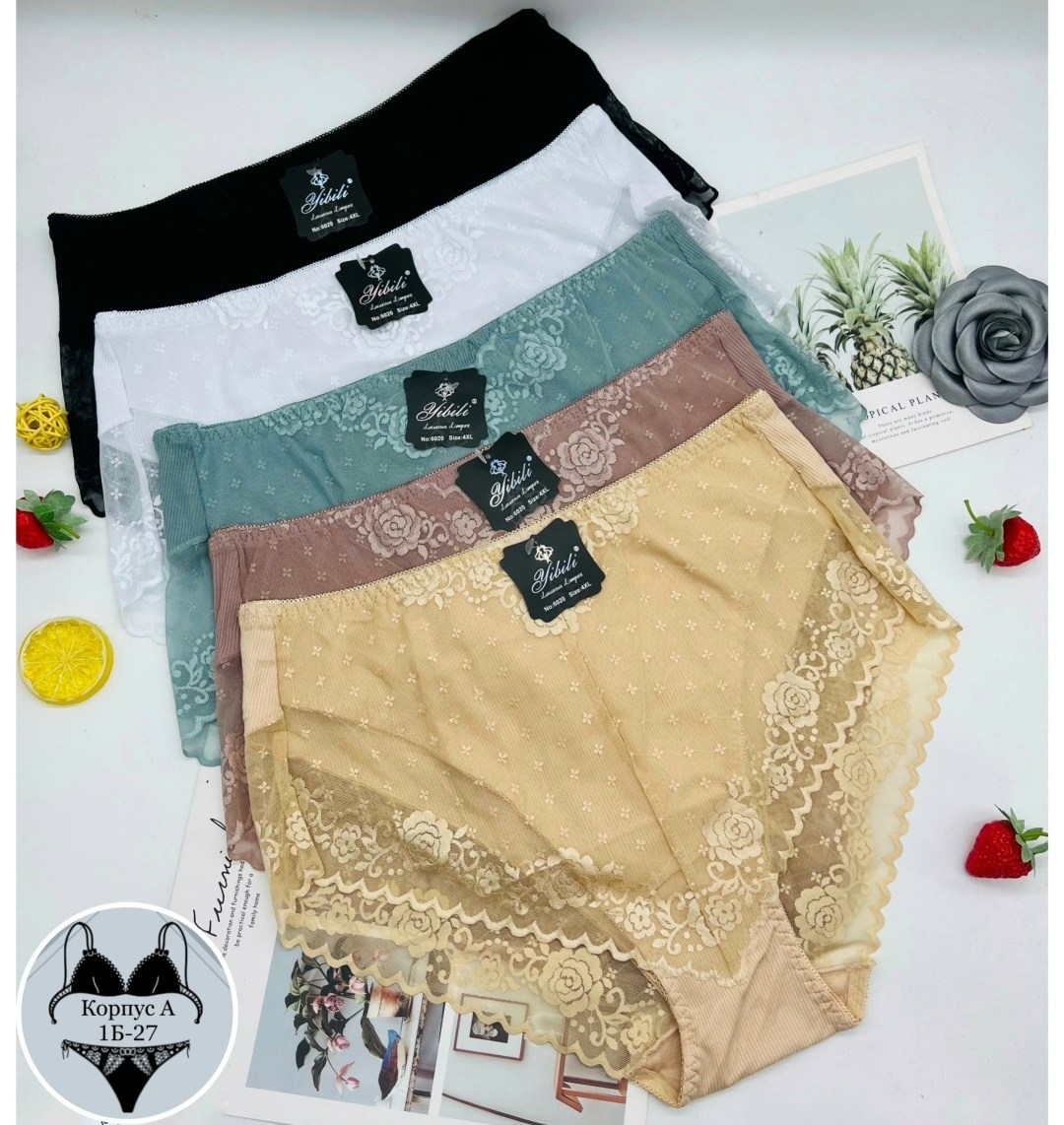 комплект женских трусов,комплект трусов,комплект трусов слипы,набор трусов,трусы женские набор кружевные