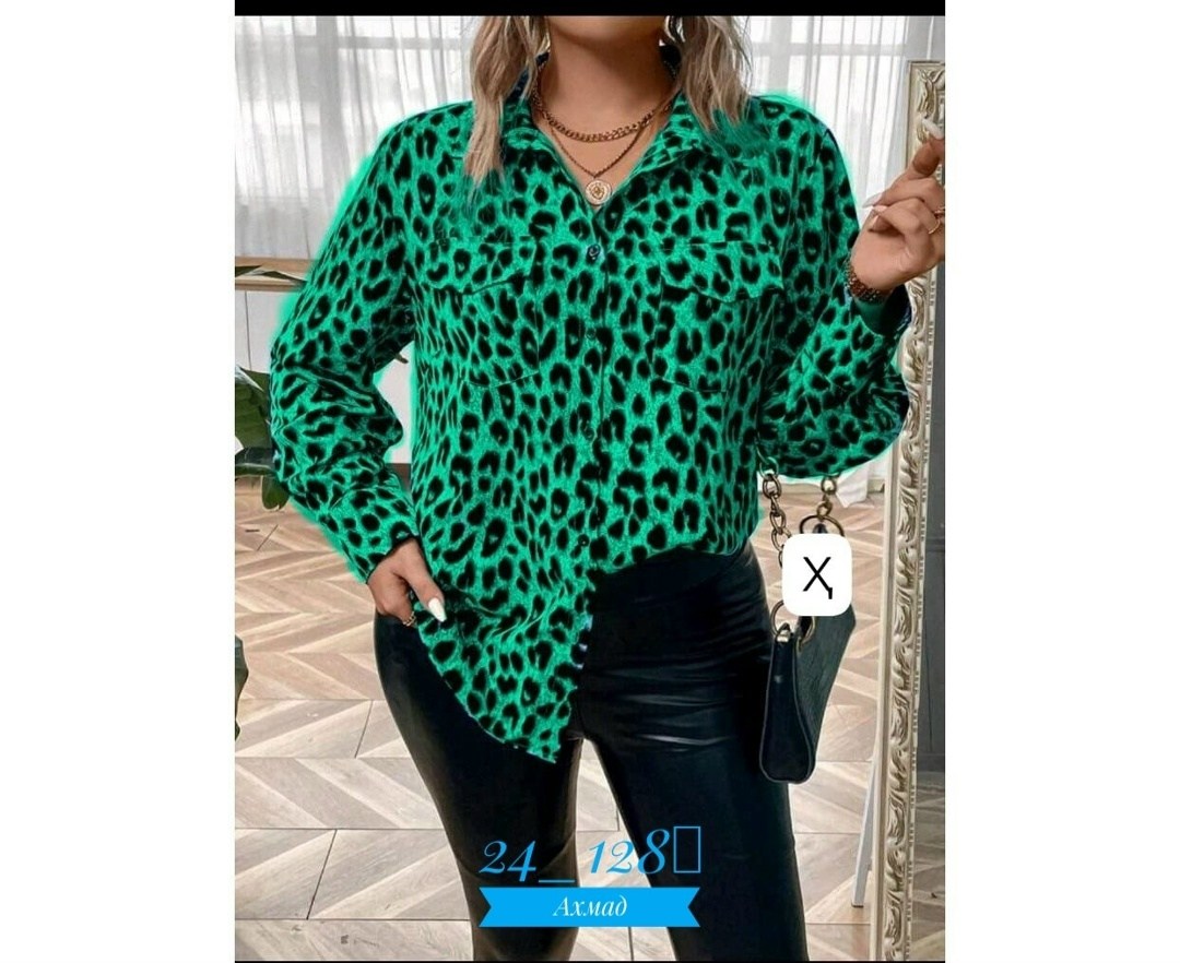 блузка леопардовая,леопардовая рубашка,женская рубашка,блузка женская,женская рубашка с леопардовым принтом