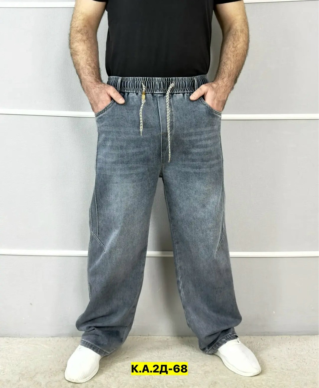 джинсы мужские широкие,мужские джинсы,брюки джинсы широкая трубка с меха hop denim,широкие джинсы,джинсы брюки