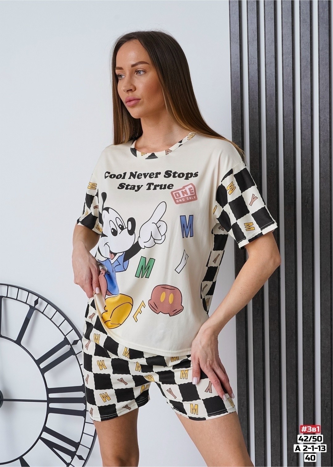 женская пижама,пижама,пижама тройка женская,комплект пижама,пижама для женщин