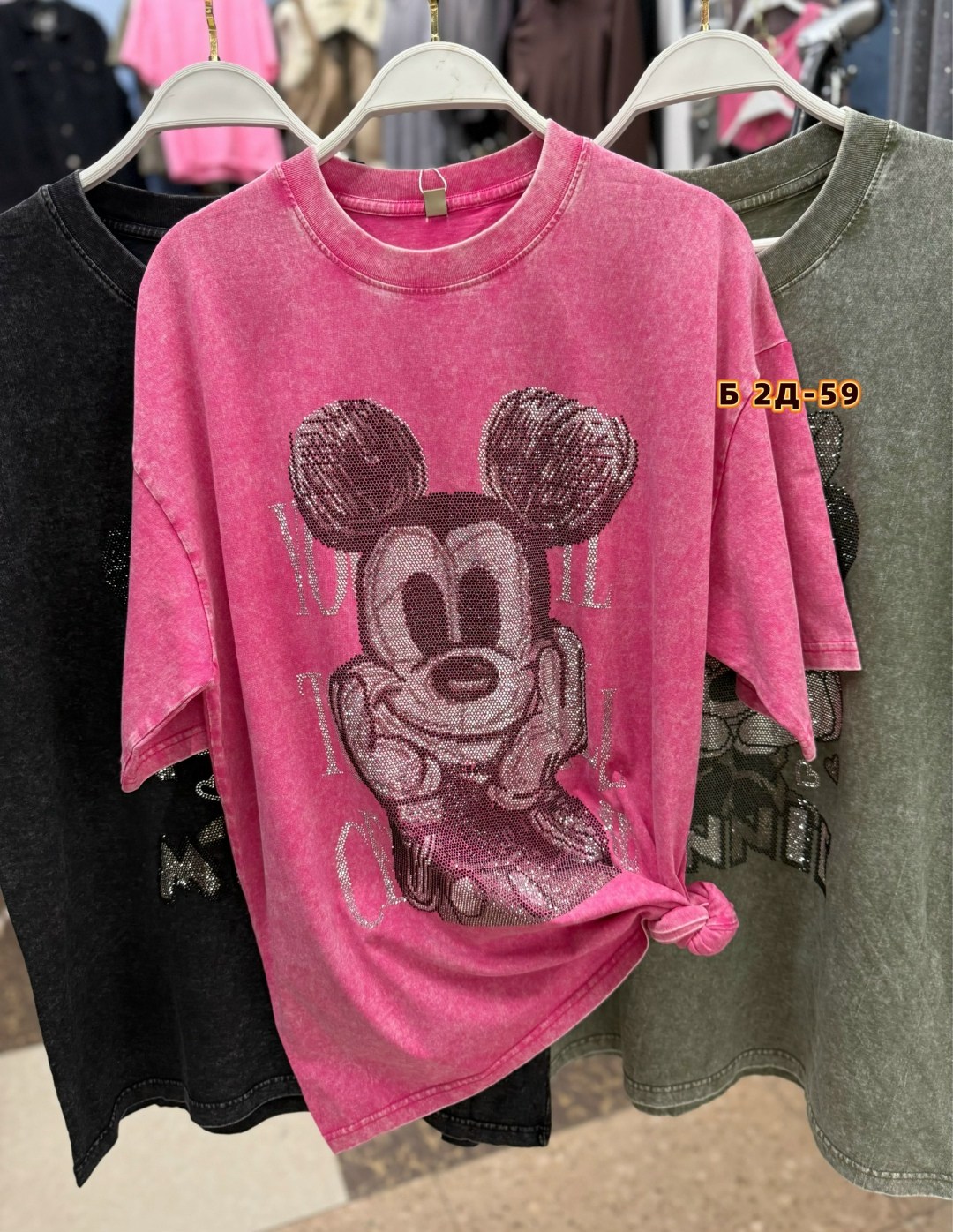 женская футболка,женская футболка ,футболка варенка,футболка оверсайз,женская футболка оверсайз