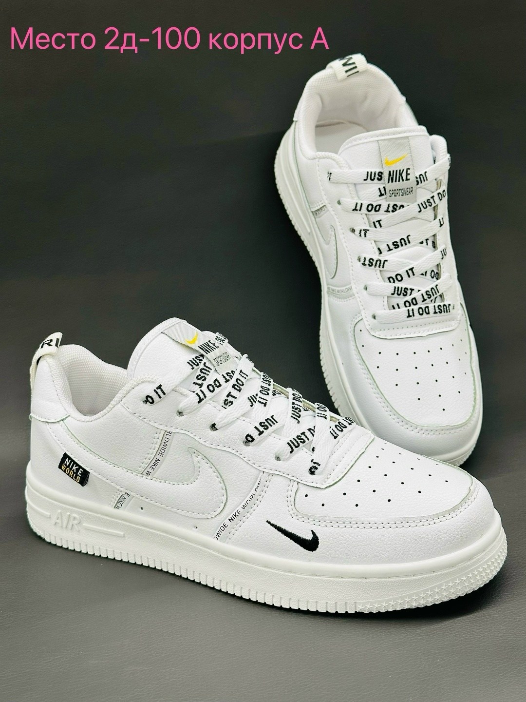 кроссовки,кросcовки nike air force 1,кроссовки nike air force 1 07,nike air force 1,nike air force кроссовки