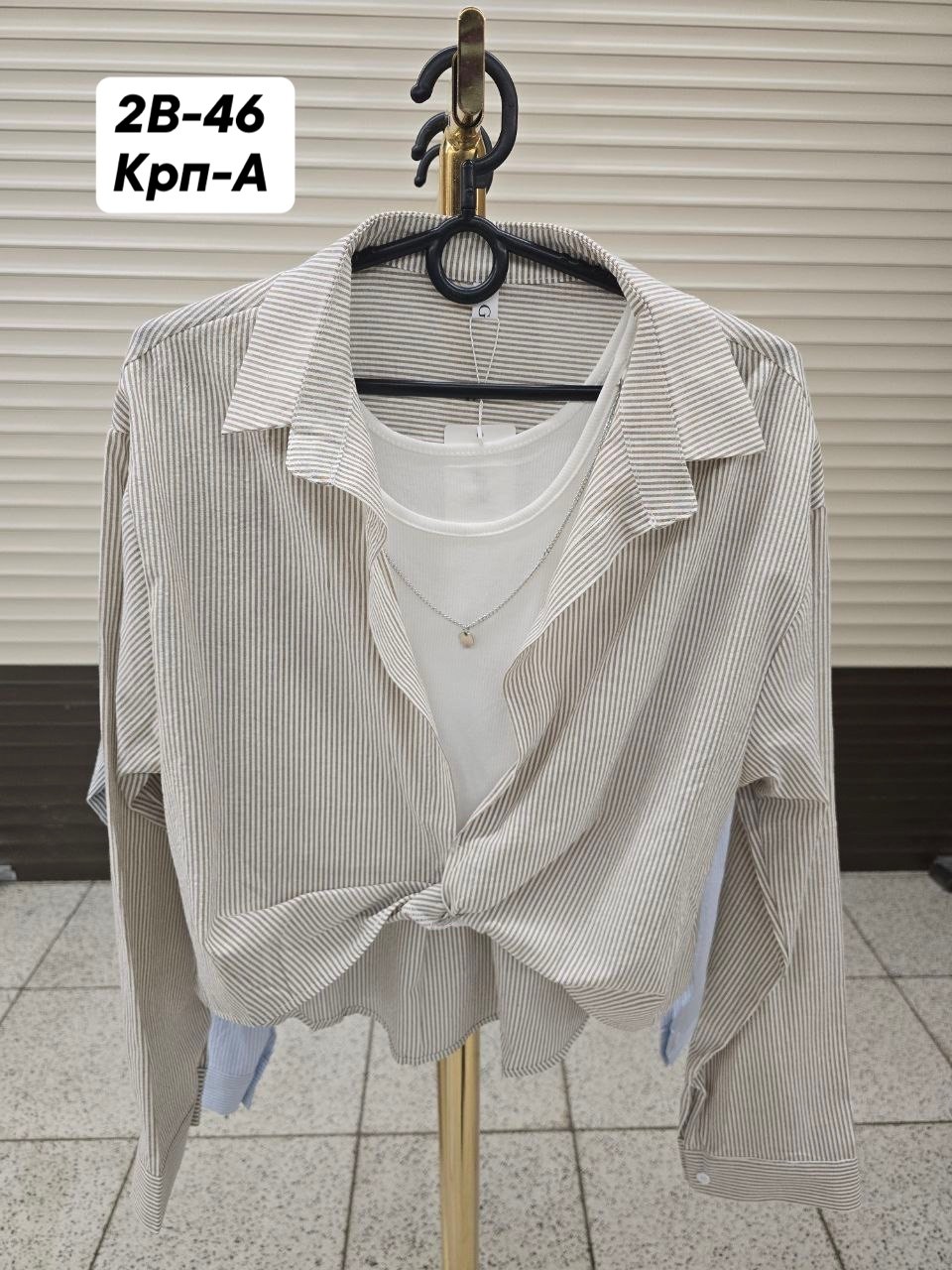 женская рубашка,женская рубашка розовая,женские блузки и рубашки,рубашка розовая,рубашка в полоску