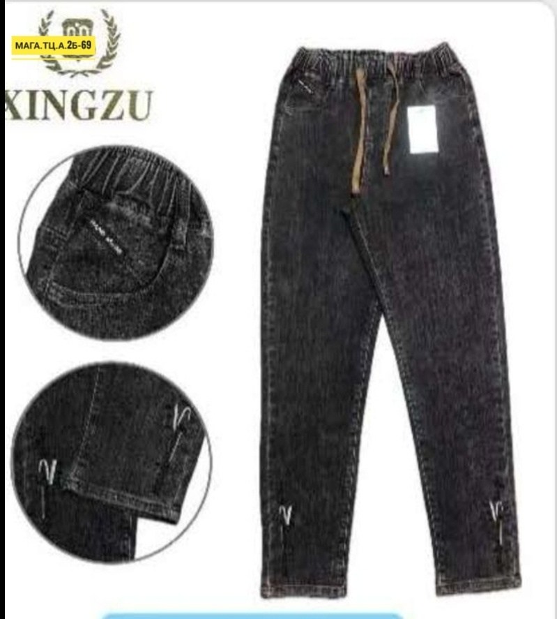 женские джинсы,джинсы больших размеров,джинсы большие,джинсы женские мом,джинсы