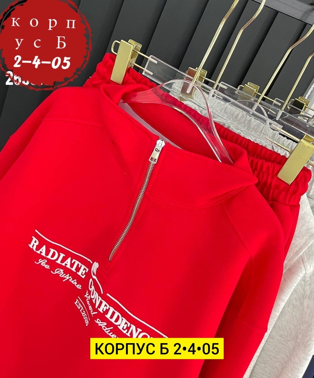 костюм спортивный женский,костюм женский на флисе,женский костюм двойка,детская кофта,кофта теплая