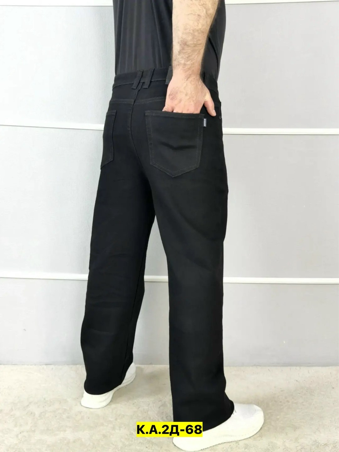 джинсы мужские,джинсы широкие мужские,джинсы для мужчин,мужские классические джинсы,мужские бaзoвые джинсы