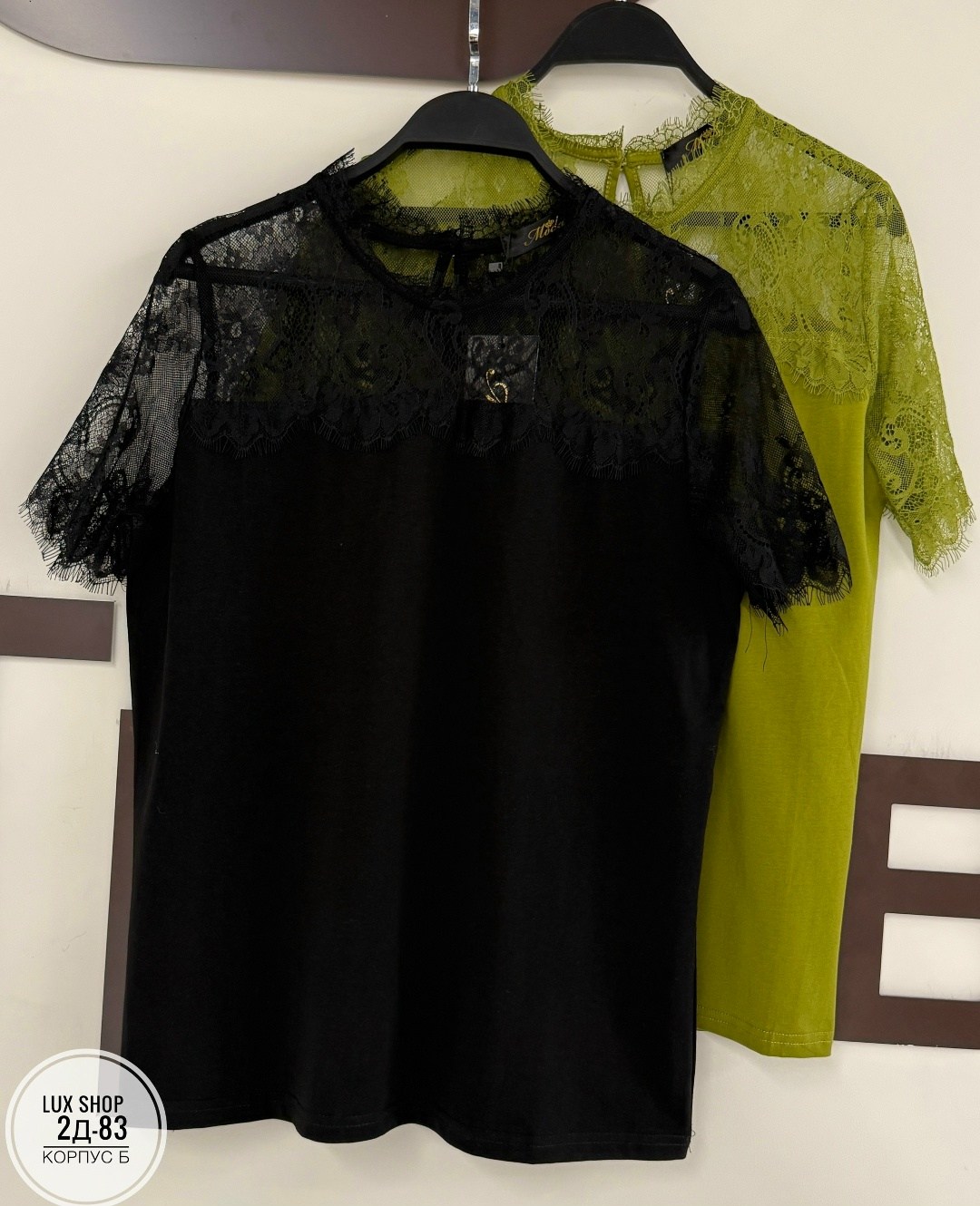 женская кофточка,кружевная блузка,блузы,футболка с кружевами,блузка модная
