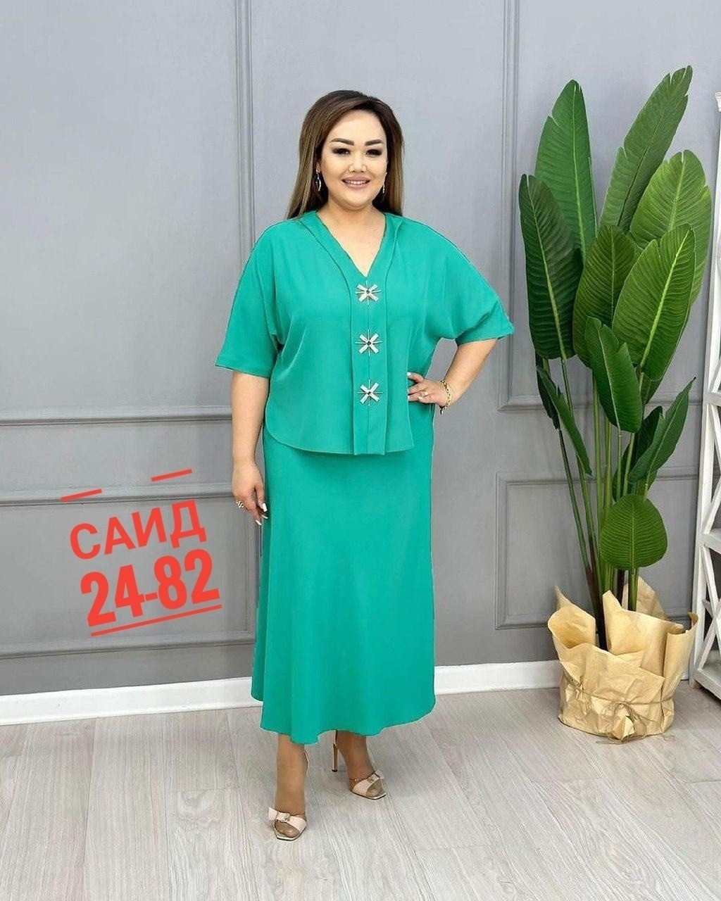 женские костюмы больших размеров,костюм с юбкой женский,костюм с юбкой большие размеры,женский костюм двойка,женский костюм