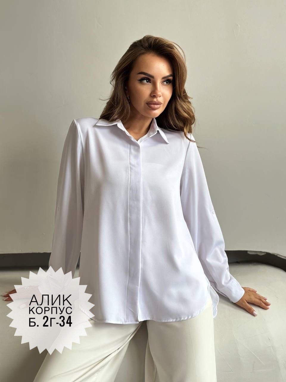 женская блузка,женские блузки и рубашки,блузка,женская рубашка,рубашка