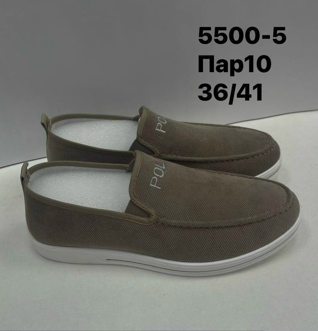 ,слипоны мужские,слипоны спорт мужские,слипоны мужские летние,слипоны мужские zy17s-37a18k