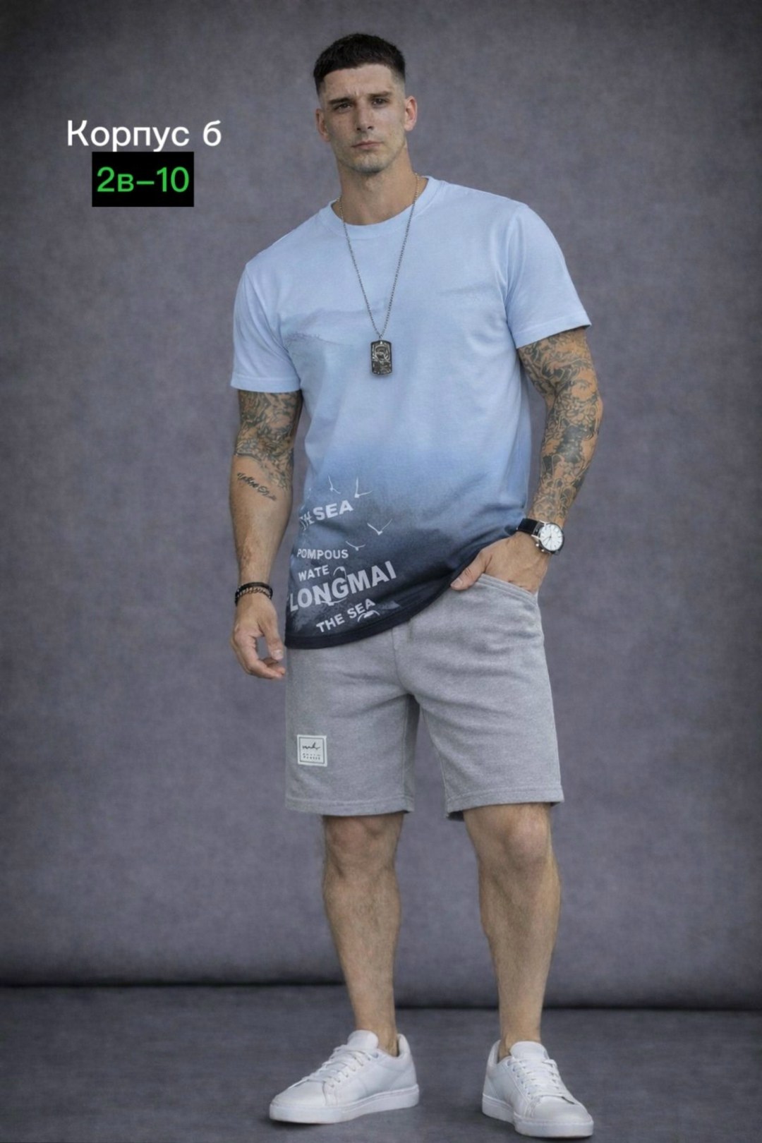 летний спортивный костюм с футболкой и шортами,костюм спортивный мужской,мужской спортивный костюм с шортами,мужской костюм с шортами,костюм для мужчин