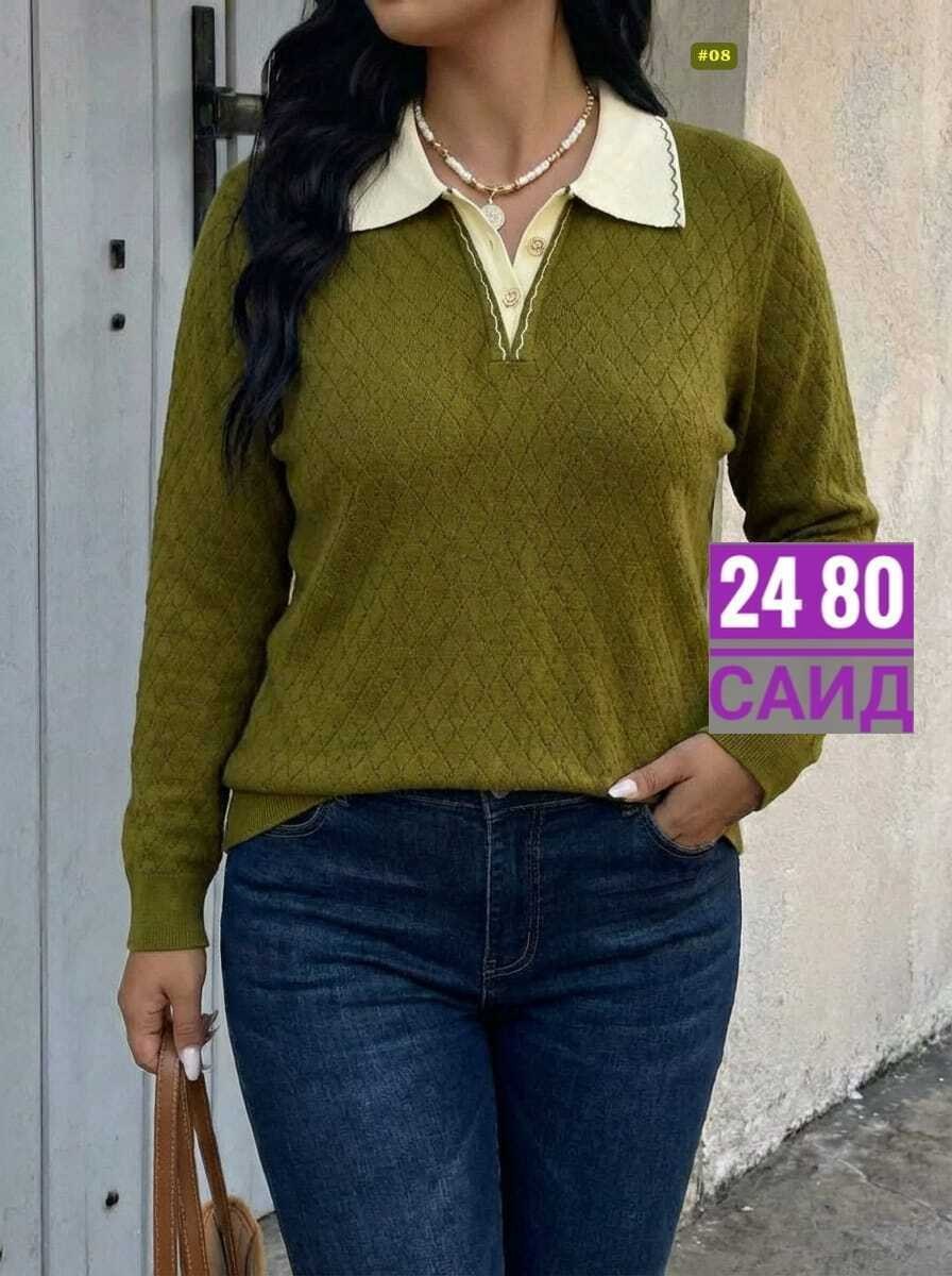 кофта женская,стильная кофта,кофта с воротником,кофта,кофта теплая