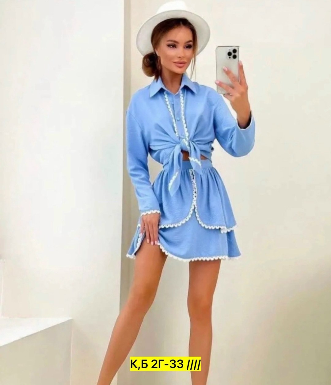 женский костюм с юбкой,женский костюм двойка с юбкой,женский летний костюм двойка с юбкой,платье рубашка с юбкой,костюм женский