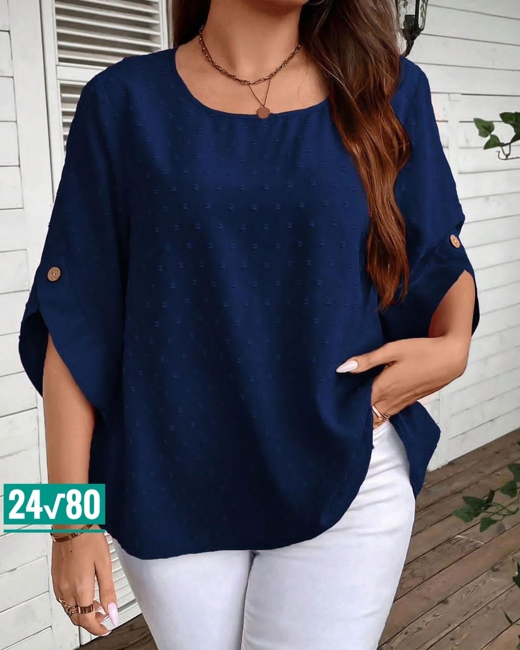 блузка женская,женская кофта,модные блузки,женская блуза,блузка кофточка