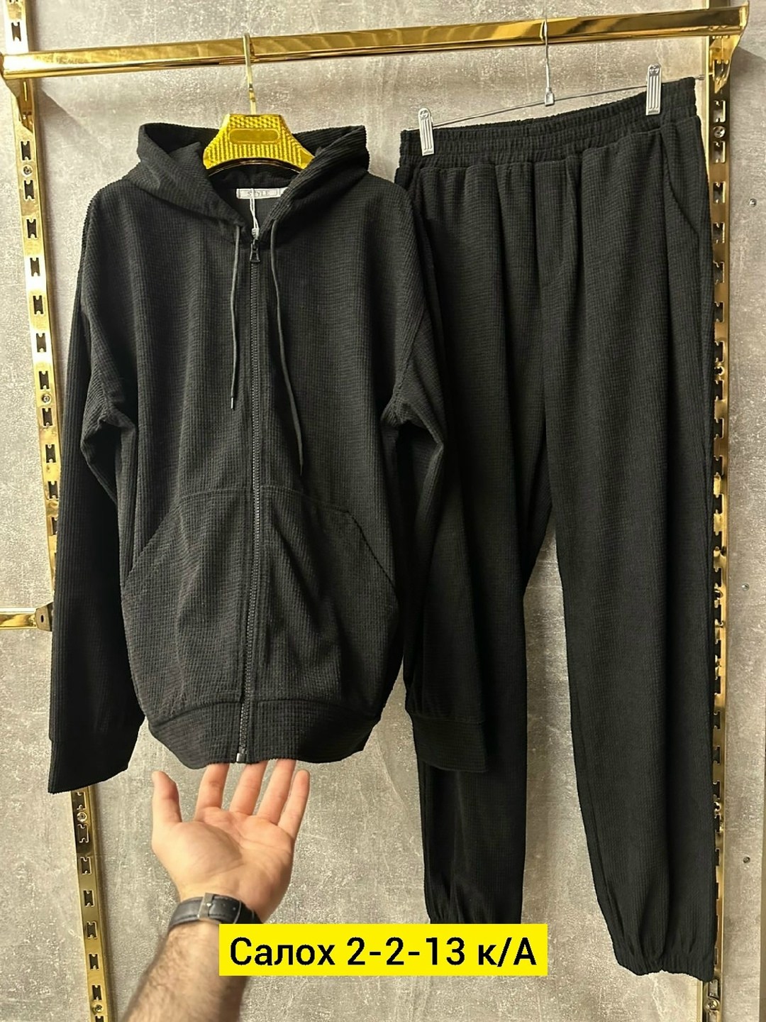 спортивные костюм,кашемировый костюм loro piana,трикотажный костюм,теплый костюм,прогулочный костюм