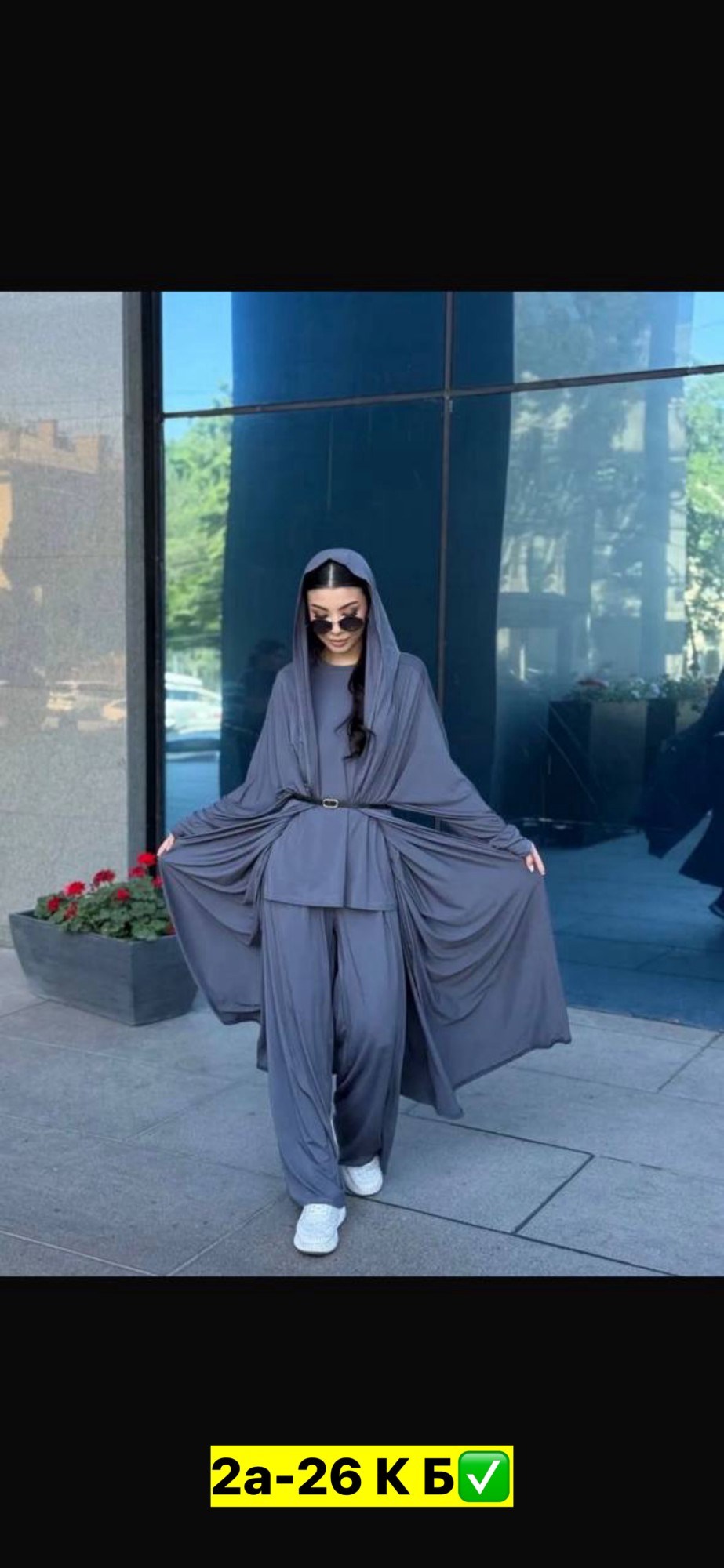 брючный костюм,мусульманские костюмы,костюм с капюшоном и брюками erdalis,мусульманская одежда,брючный костюм женский