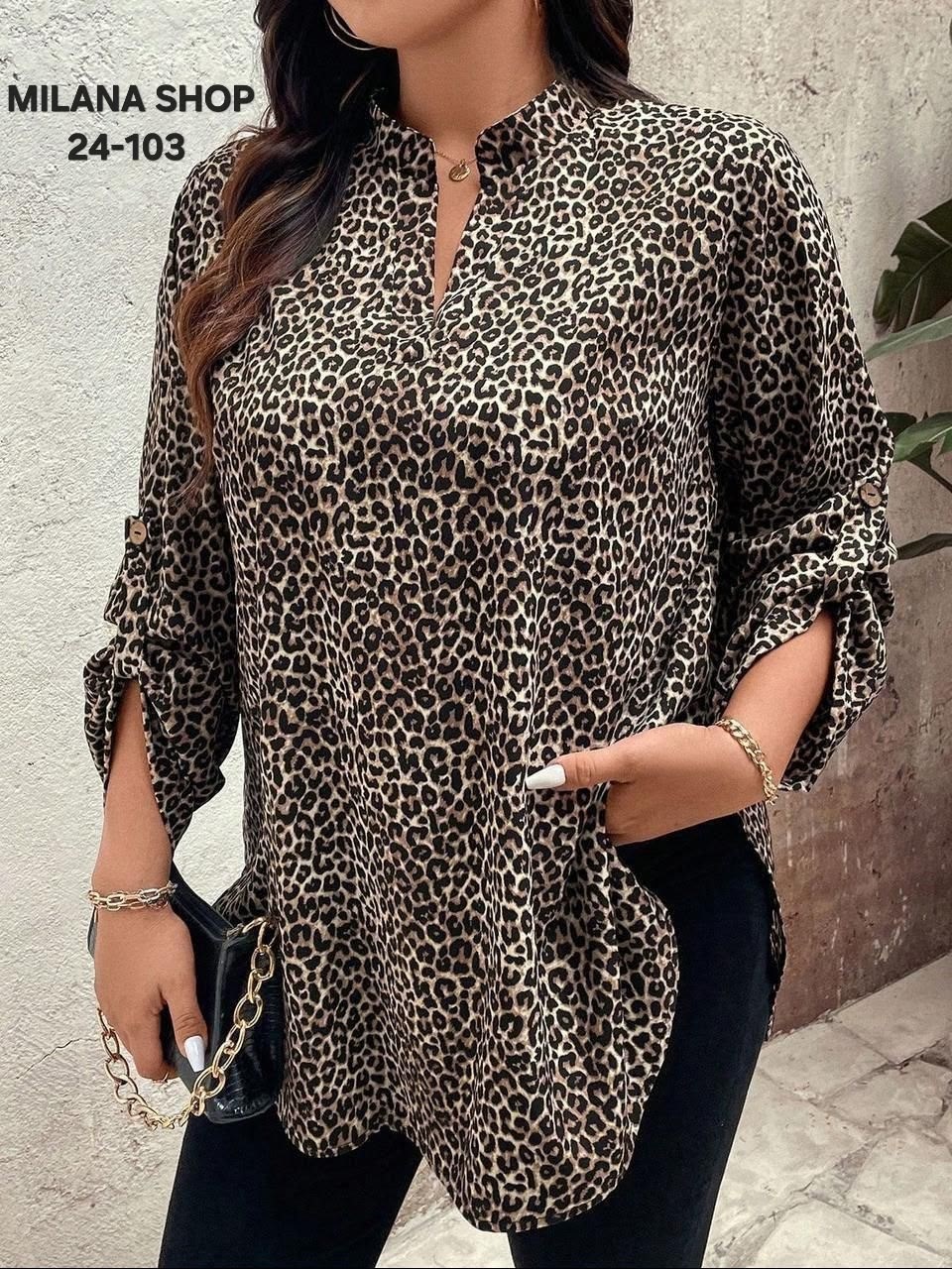 туника большие размеров,женская блузка,женская туника большие размеры,блузка леопардовая,туника рубашка женская