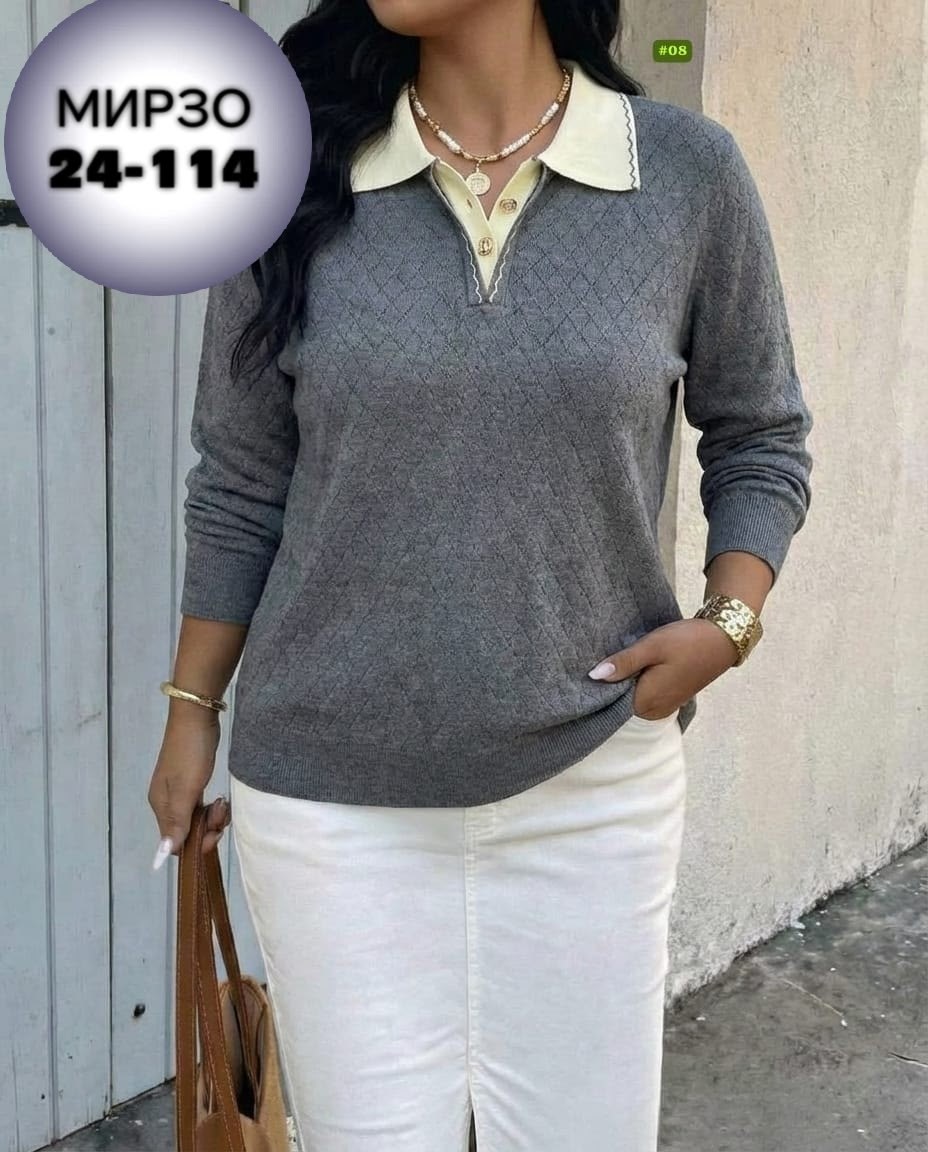 женская кофта,кофта с воротником,женский свитер,кофта,женская кофточка