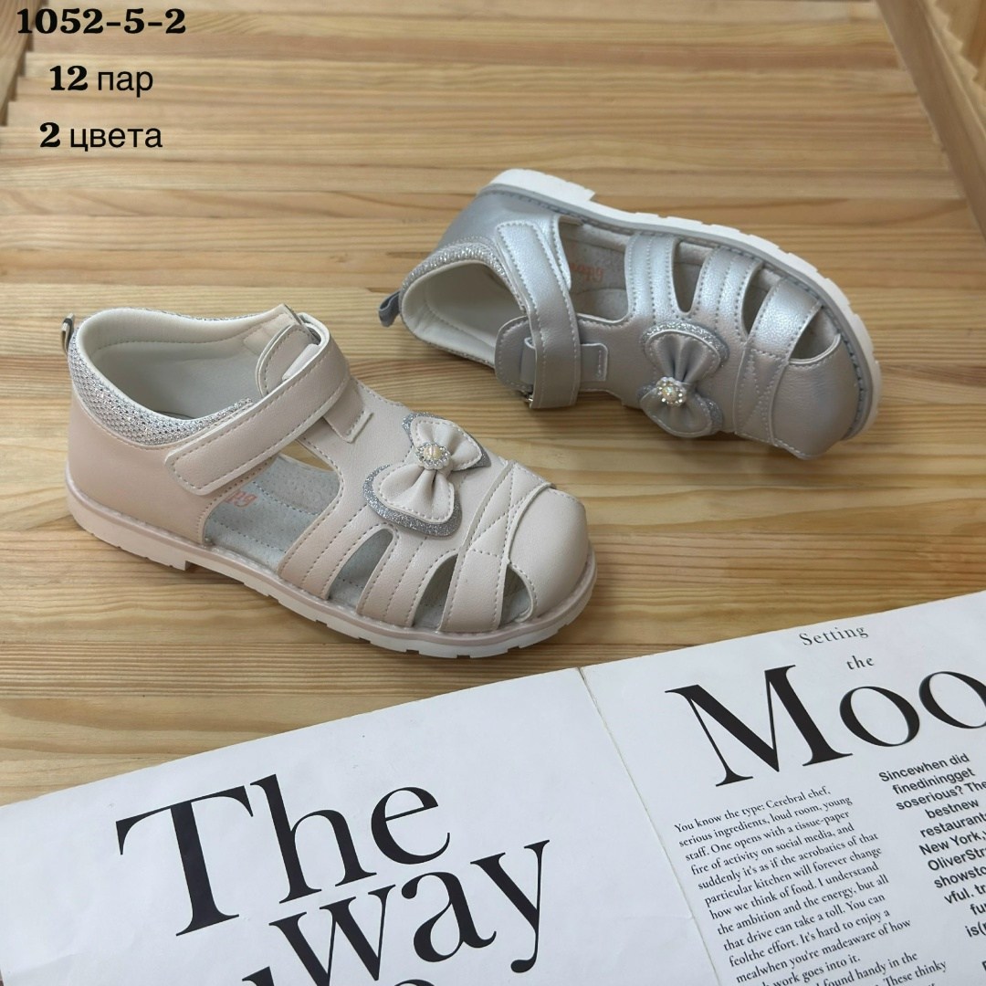 детские сандалии,сандалии,сандалии для девочек,детские босоножки,босоножки для девочек