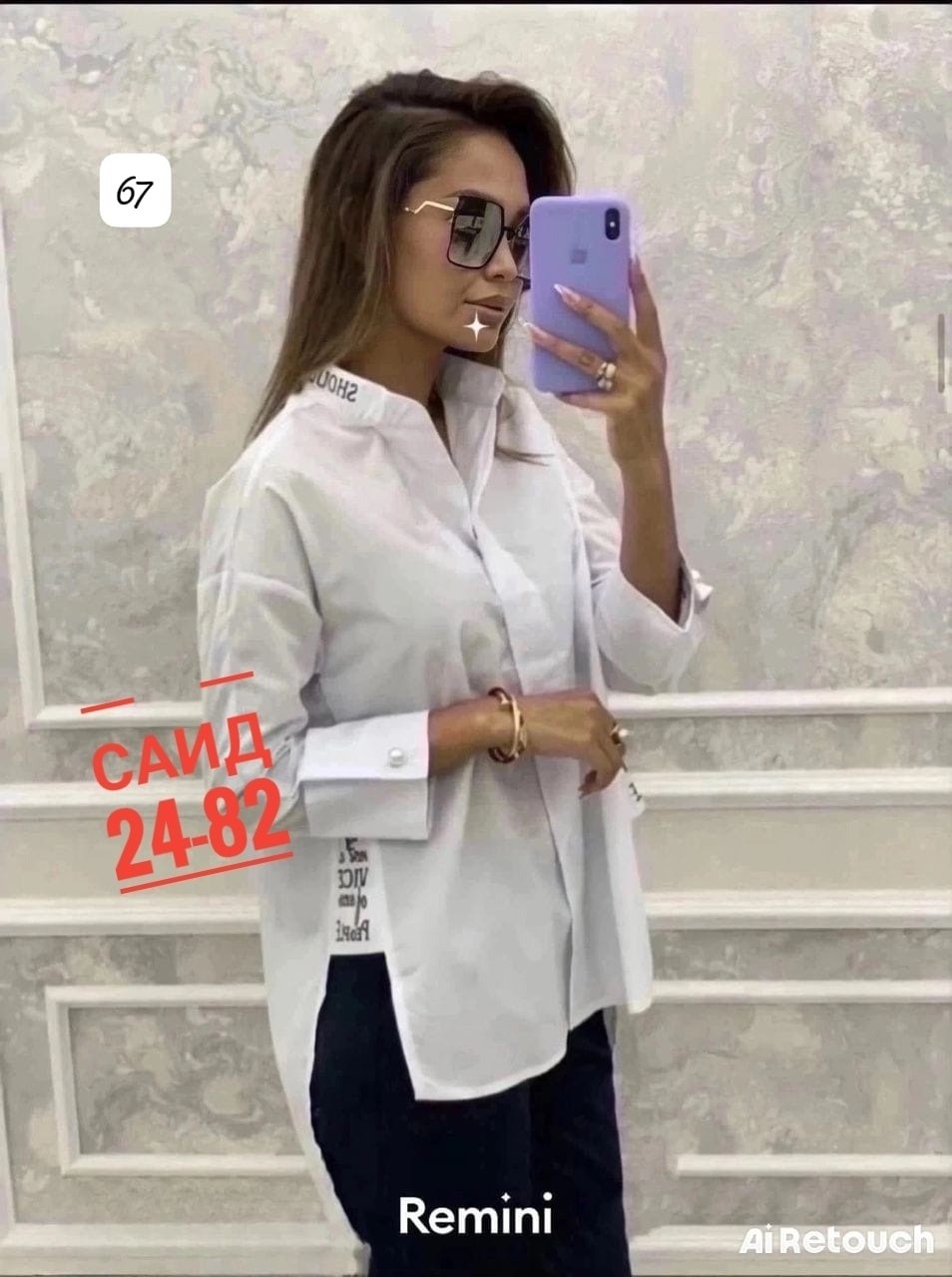 рубашка женская,женские блузки и рубашки,женская блуза,блузка рубашка,рубашка женская повседневная