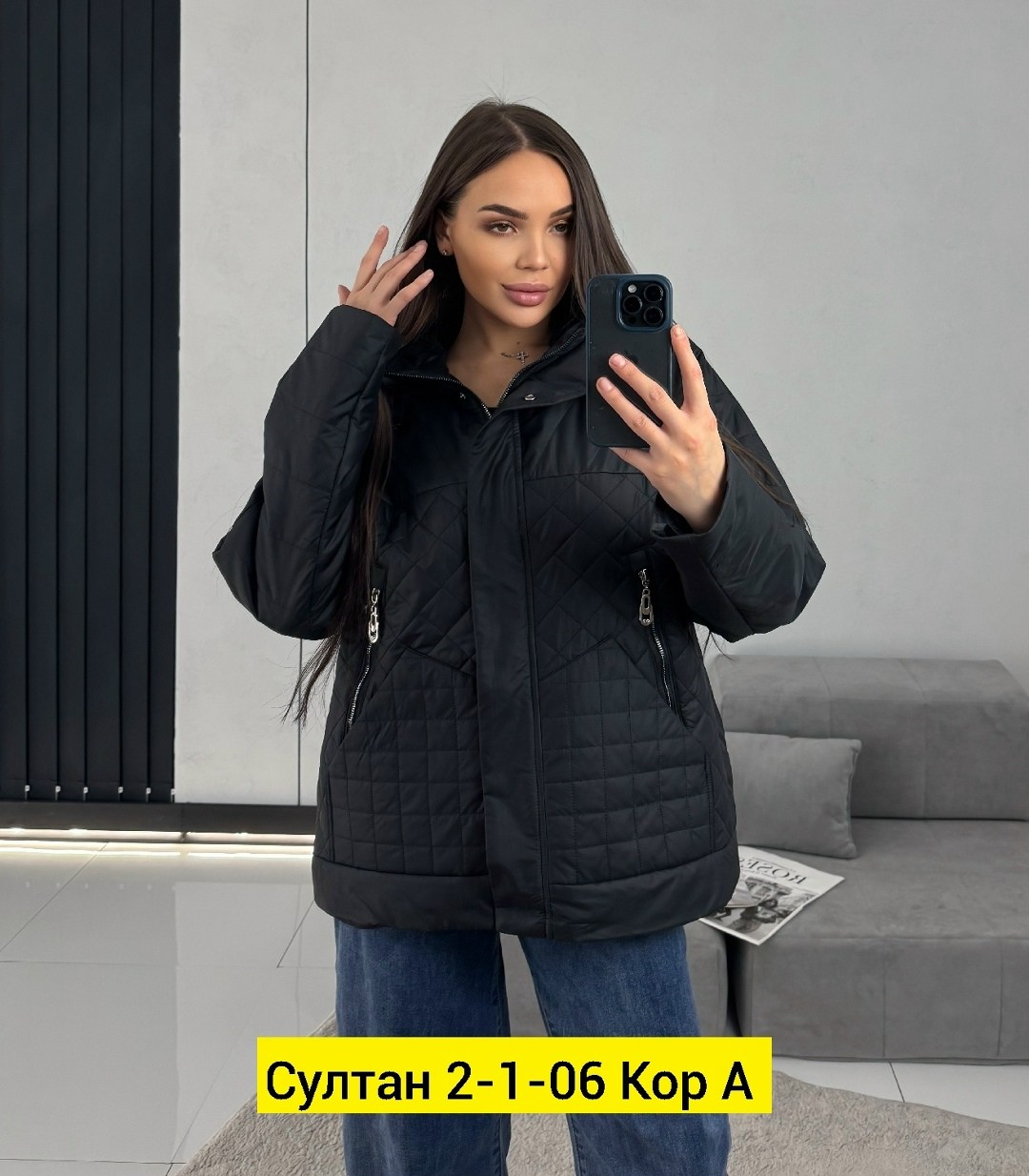 куртка женская демисезонная,куртка женская,демисезонная куртка,куртка женская демисезон большие размеры анни,куртка женская демисезон