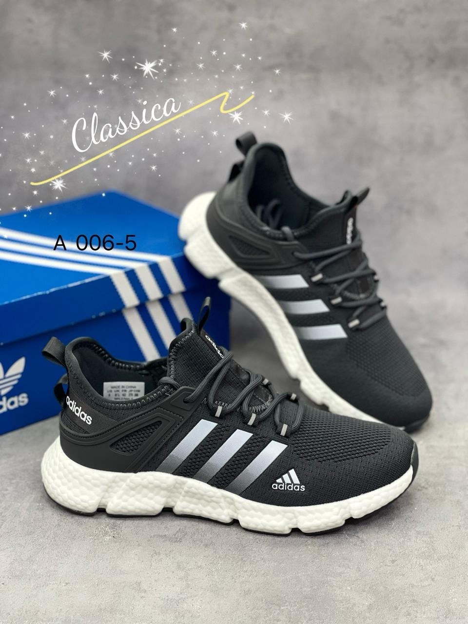 кроссовки adidas мужские,кроссовки adidas,мужские кроссовки,мужские кроссовки адидас,кроссовки мужские adidas летние