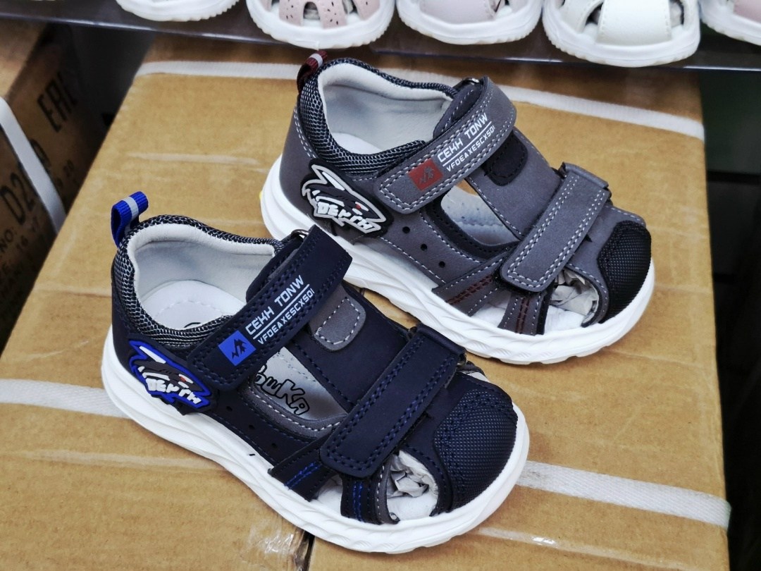 сандалии для мальчика,босоножки для мальчика,детские сандалии,сандалии,босоножки для мальчика подростковые