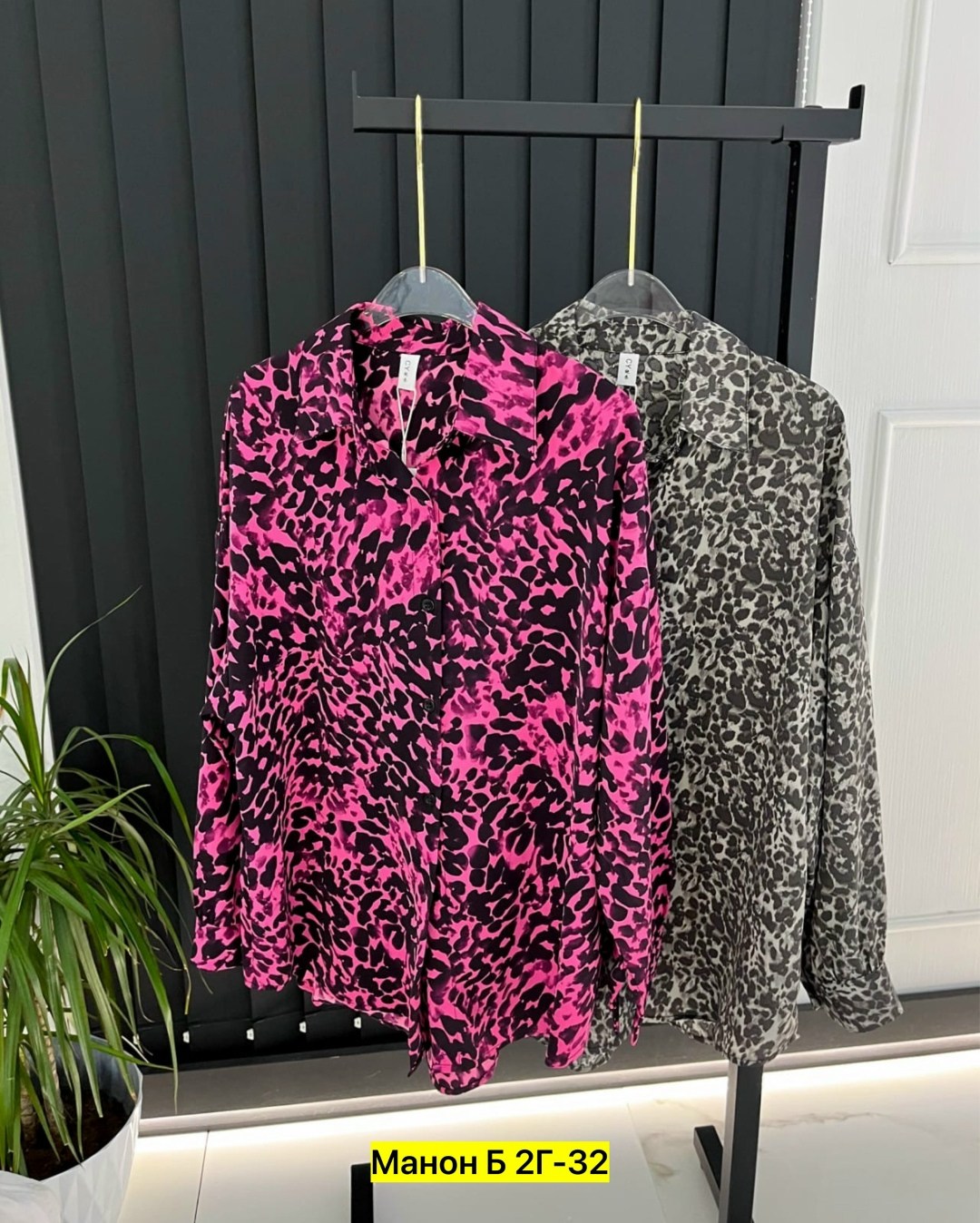 рубашка женская,рубашка,стильная рубашка,рубашка в клетку оверсайз варенка umalook