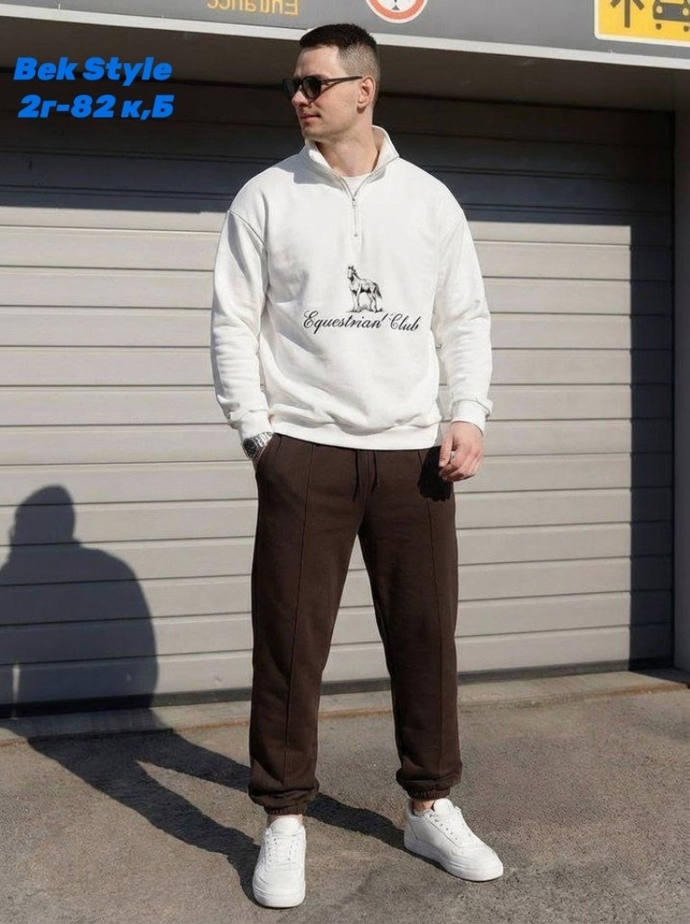 спортивный костюм мужской,мужская мода,костюм для мужчин,спортивный костюм мужской на флисе,костюм двойка мужской