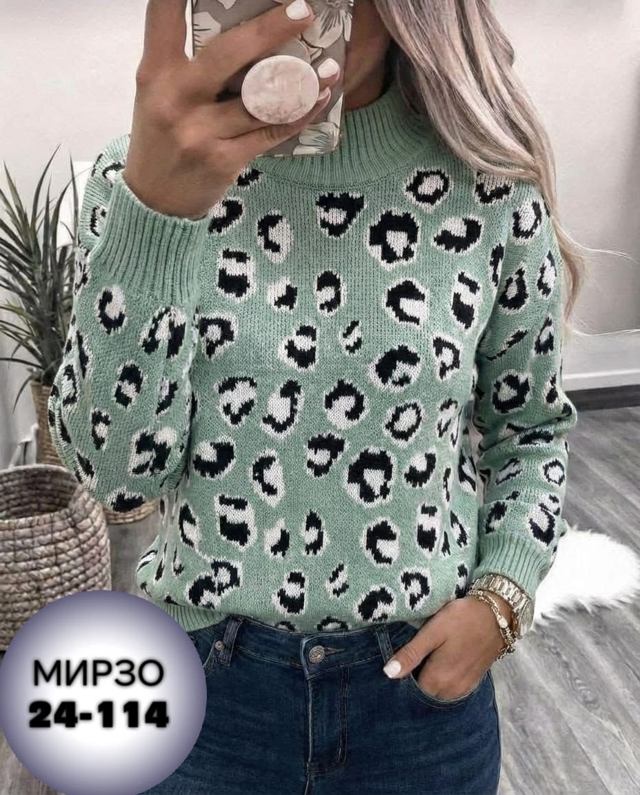 свитер с леопардовым принтом,леопардовый свитер женский,свитер леопардовый,леопардовый джемпер,свитер леопард