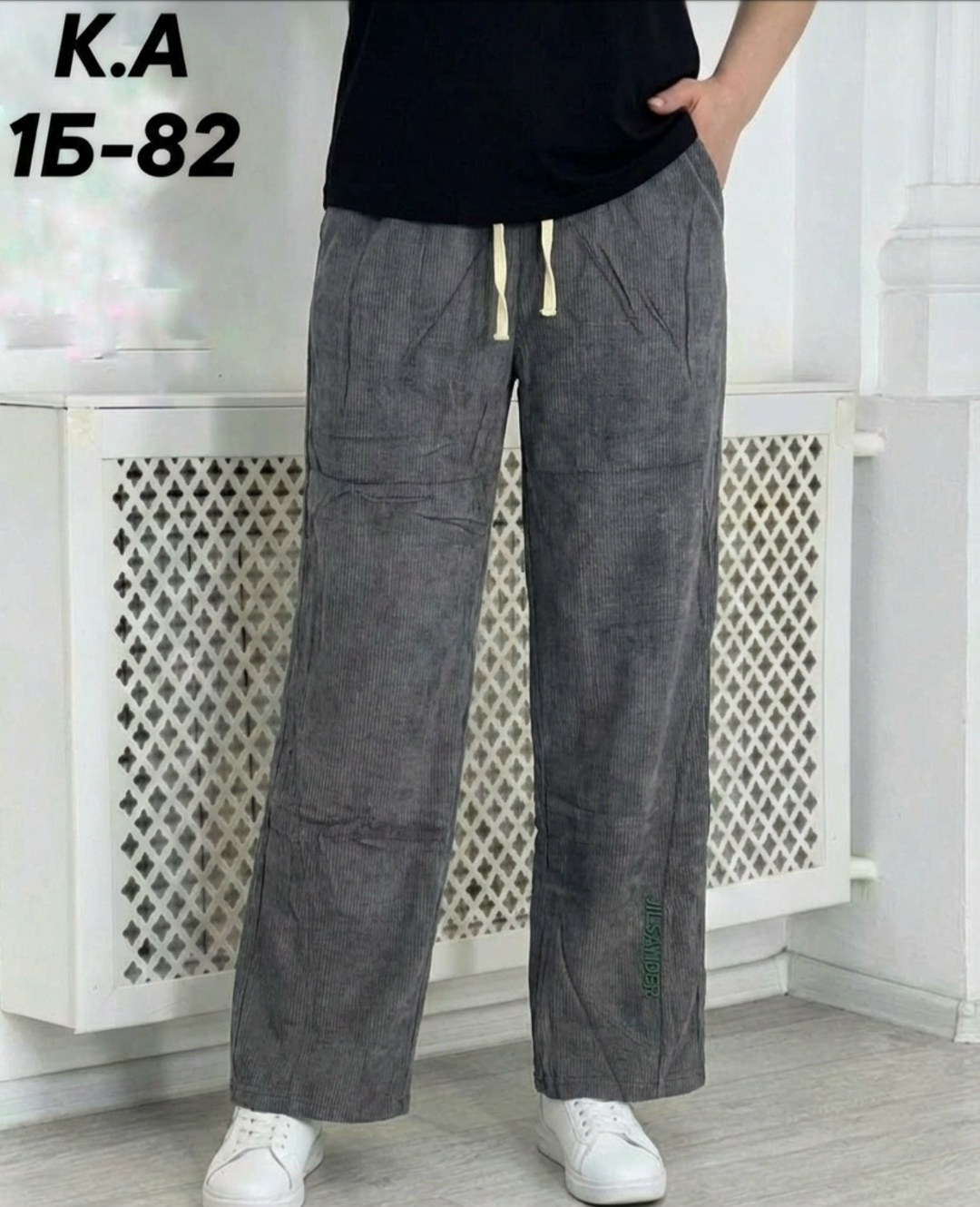 штаны вельвет,повседневные штаны,штаны женские,женские брюки,штаны брюки женские
