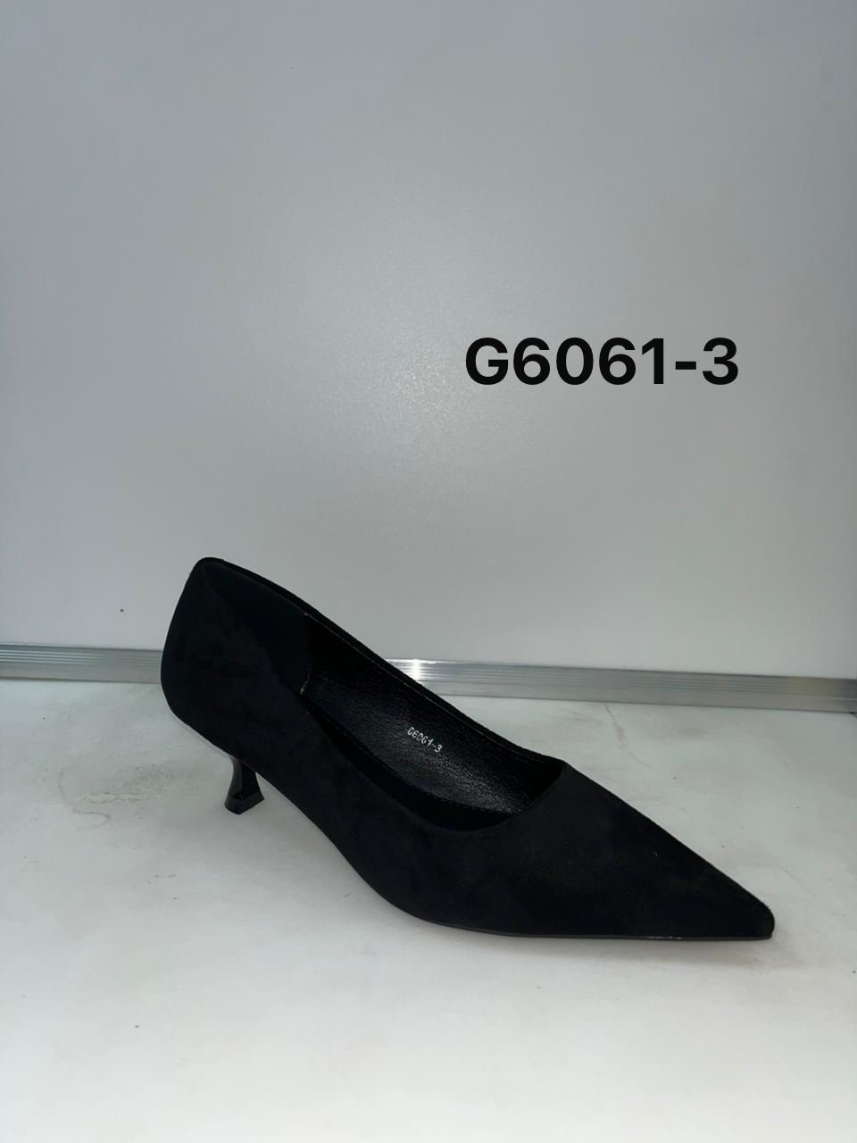 ,туфли лодочка,туфли,женские туфли лодочки, женская