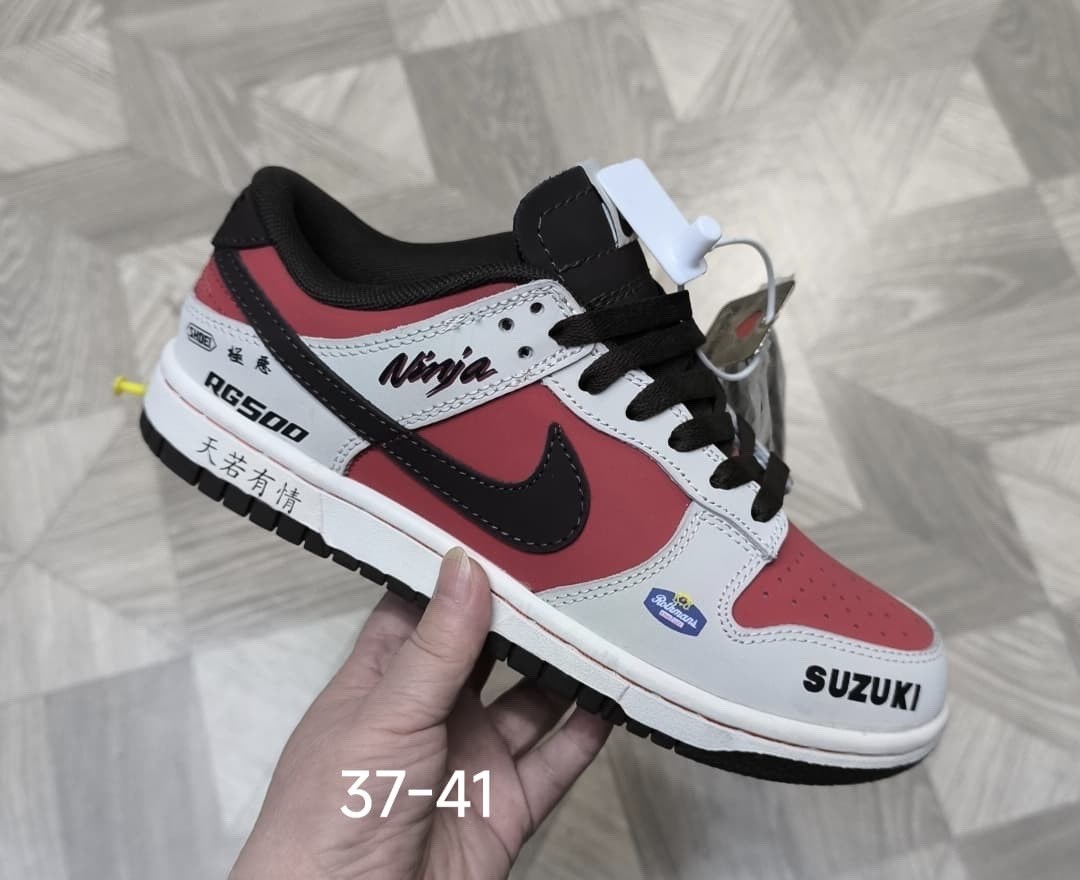 кроссовки nike sb dunk low,кроссовки,кроссовки nike,мужские кроссовки nike dunk low,nike sb dunk low suzuki
