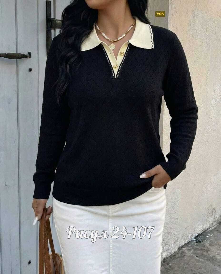 кофта женская,джемпера женские,женский пуловер,женская кофточка,свитера женские