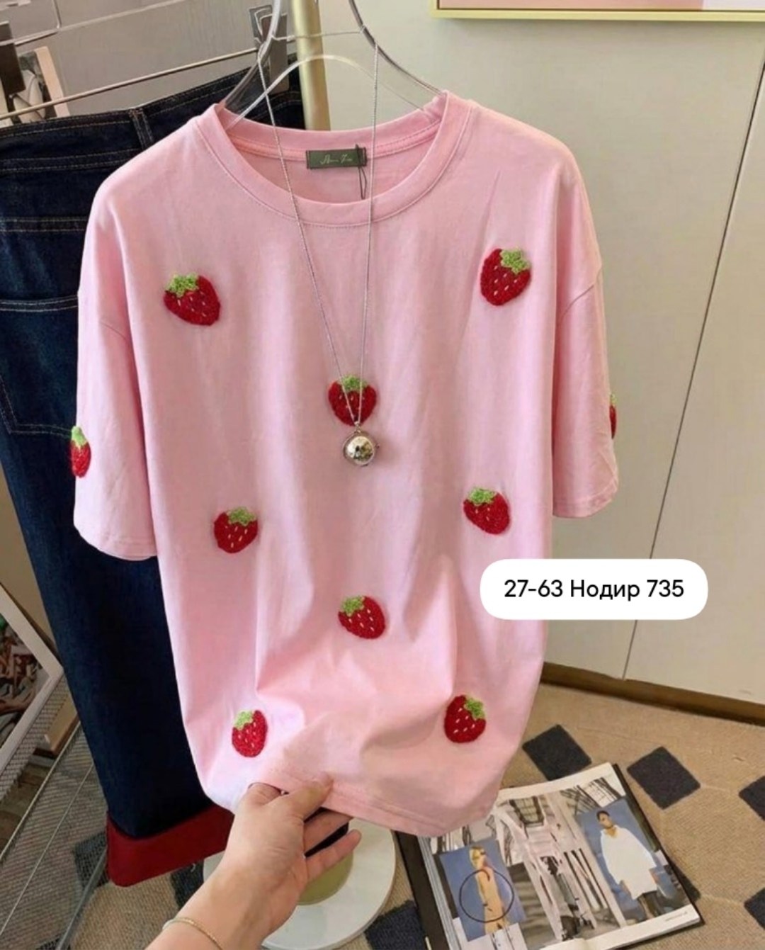 футболки женская,футболки летние,футболка оверсайз,футболки модные,