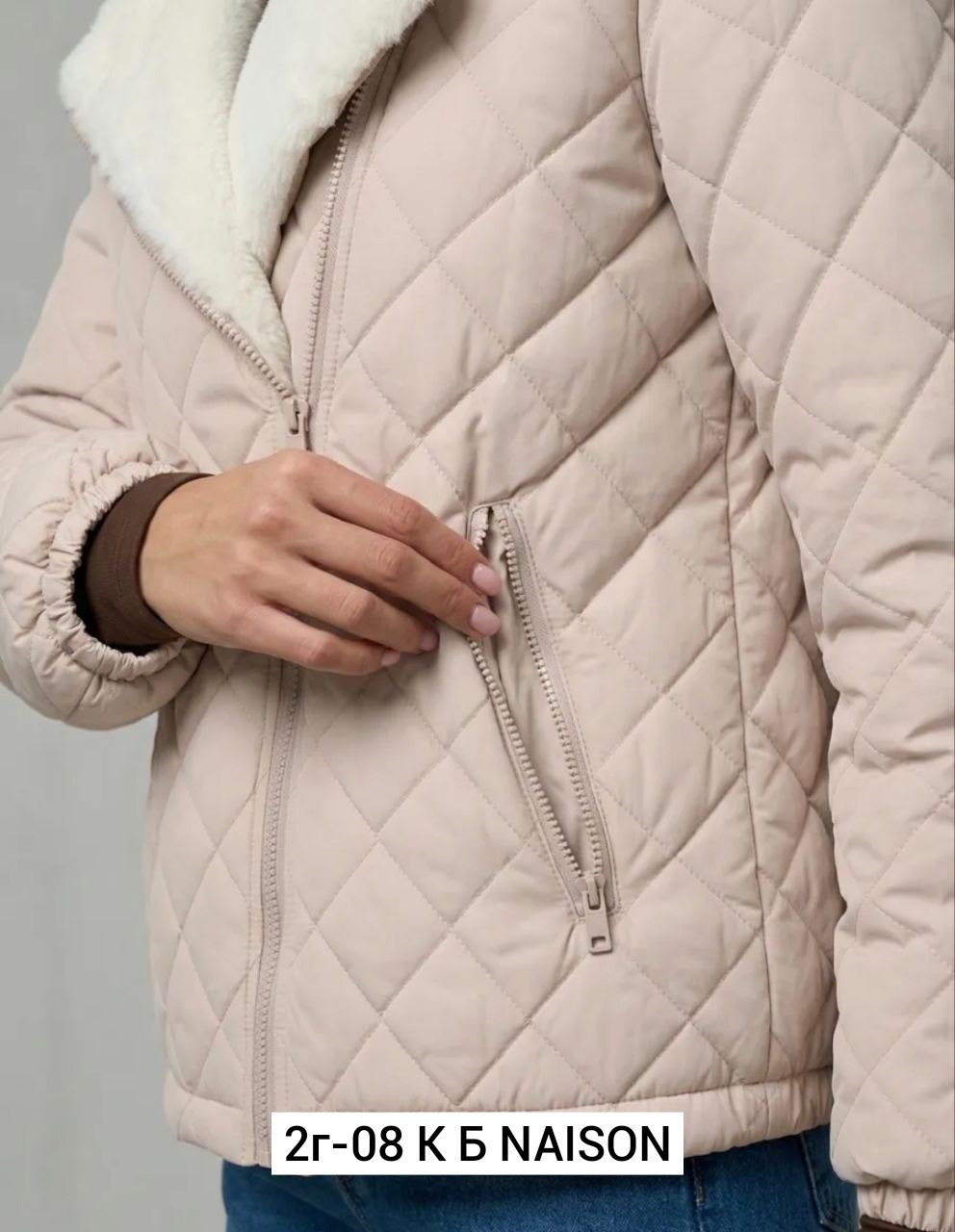 куртка женская демисезонная стеганная ost.rich,куртка женская,куртка стеганая демисезонная женская,куртка демисезонная,куртка стеганая короткая vanness 171225270