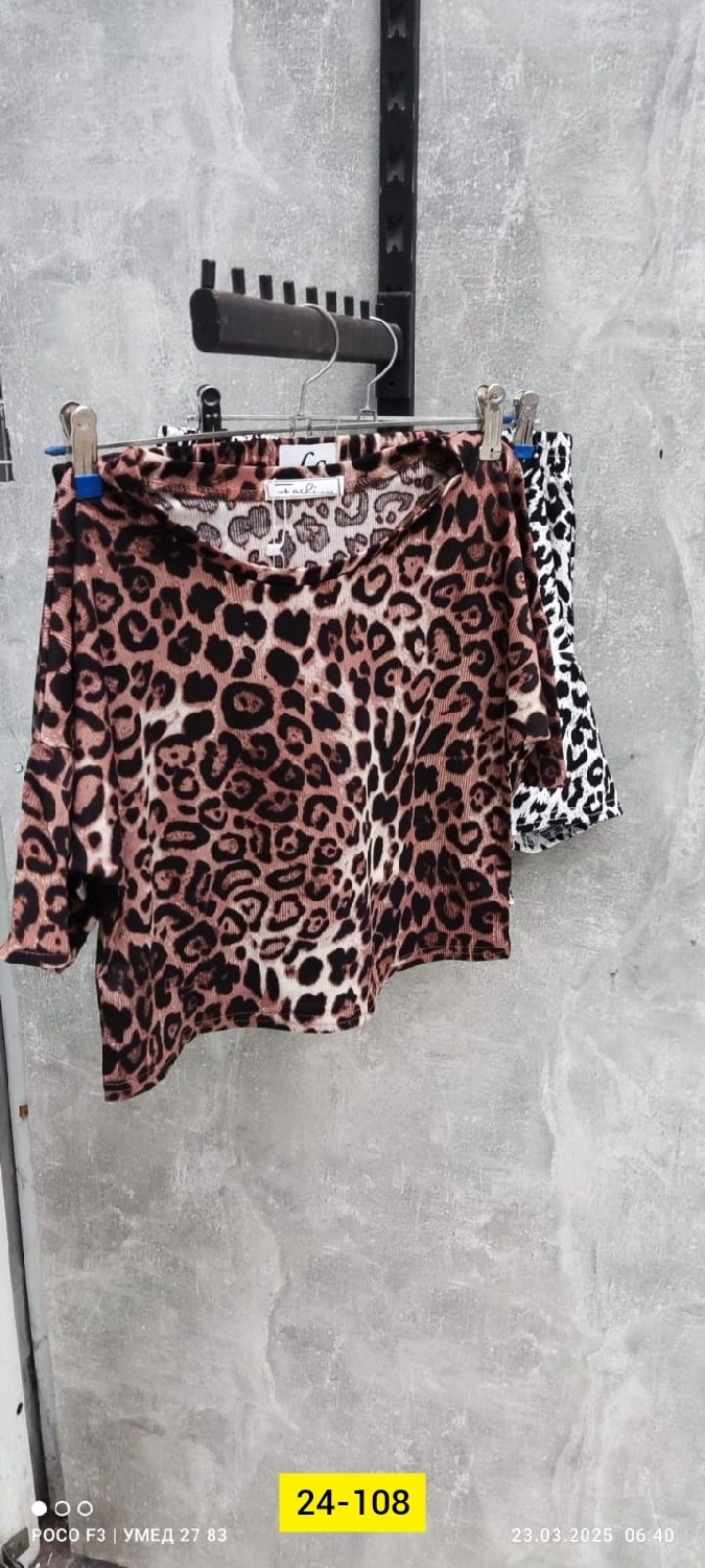 леопардовый,юбка с леопардовым принтом,леопардовые костюмы,юбка леопардовая,стильная юбка