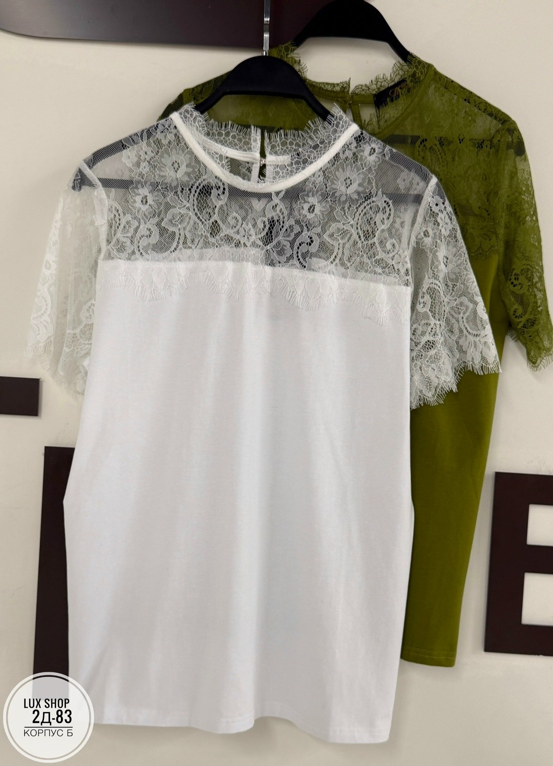 женская кофточка,кружевная блузка,блузы,футболка с кружевами,блузка модная