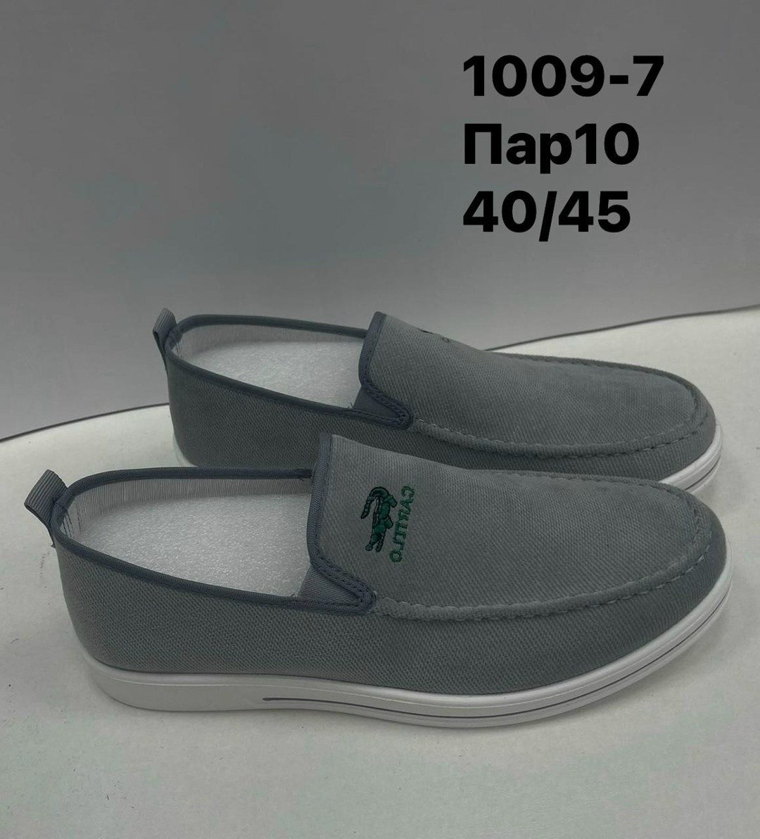 слипоны баден женские,слипоны мужские,,слипоны спорт мужские,макасины мужские