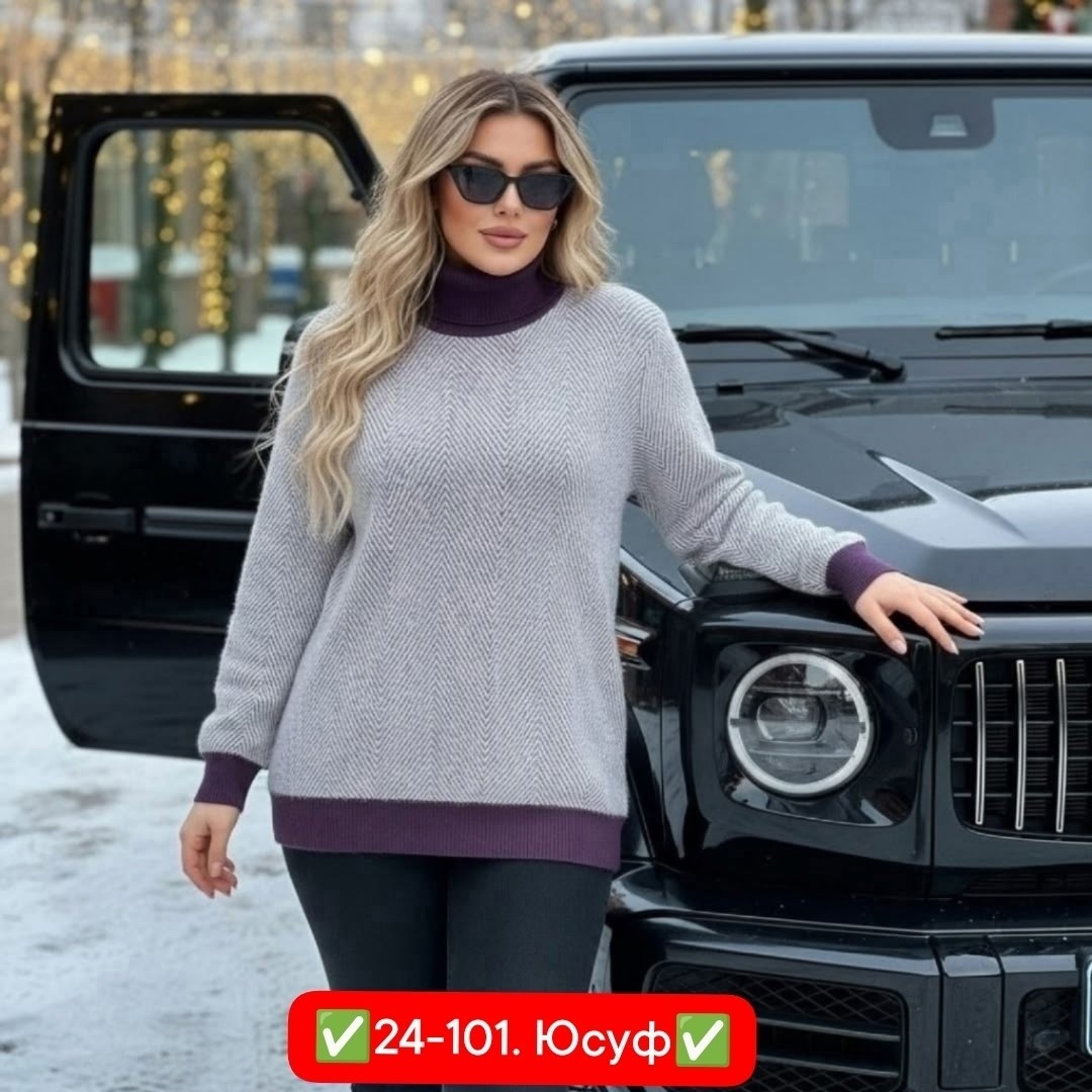 женский свитер,вязаные свитера женские,вязаные свитера,свитер,свитер кофта джемпер