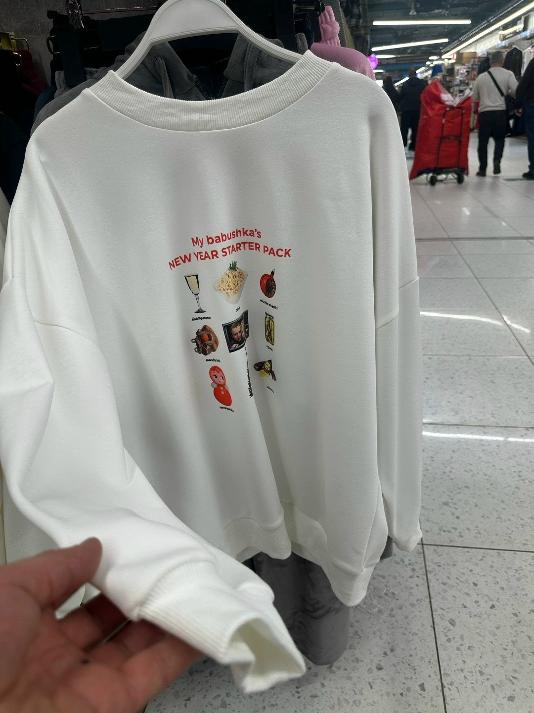 женский свитшот оверсайз,свитшот женская,свитшот оверсайз,свитшот,свитшот с принтом